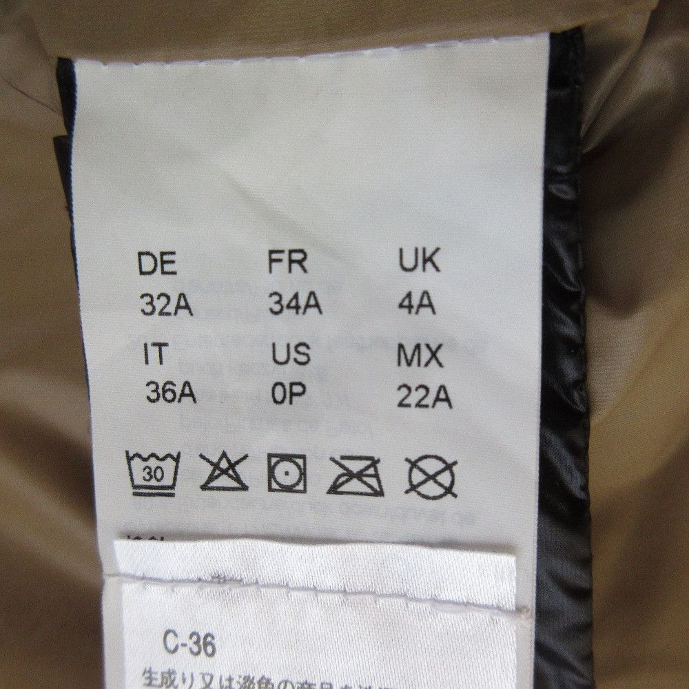 Other Other Hugo Boss Nylon Down Coat Others Outerwear DUTY FREE for USA Size ONE SIZE - 8 Thumbnail