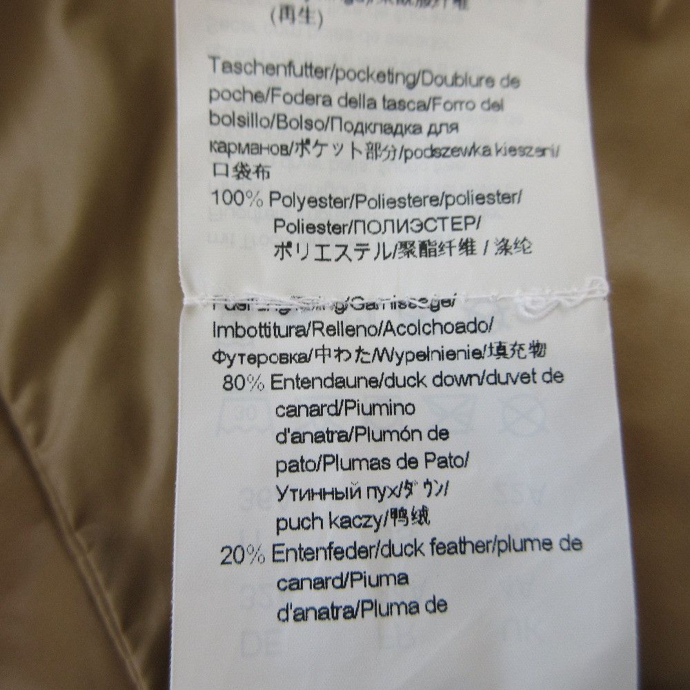 Other Other Hugo Boss Nylon Down Coat Others Outerwear DUTY FREE for USA Size ONE SIZE - 11 Thumbnail