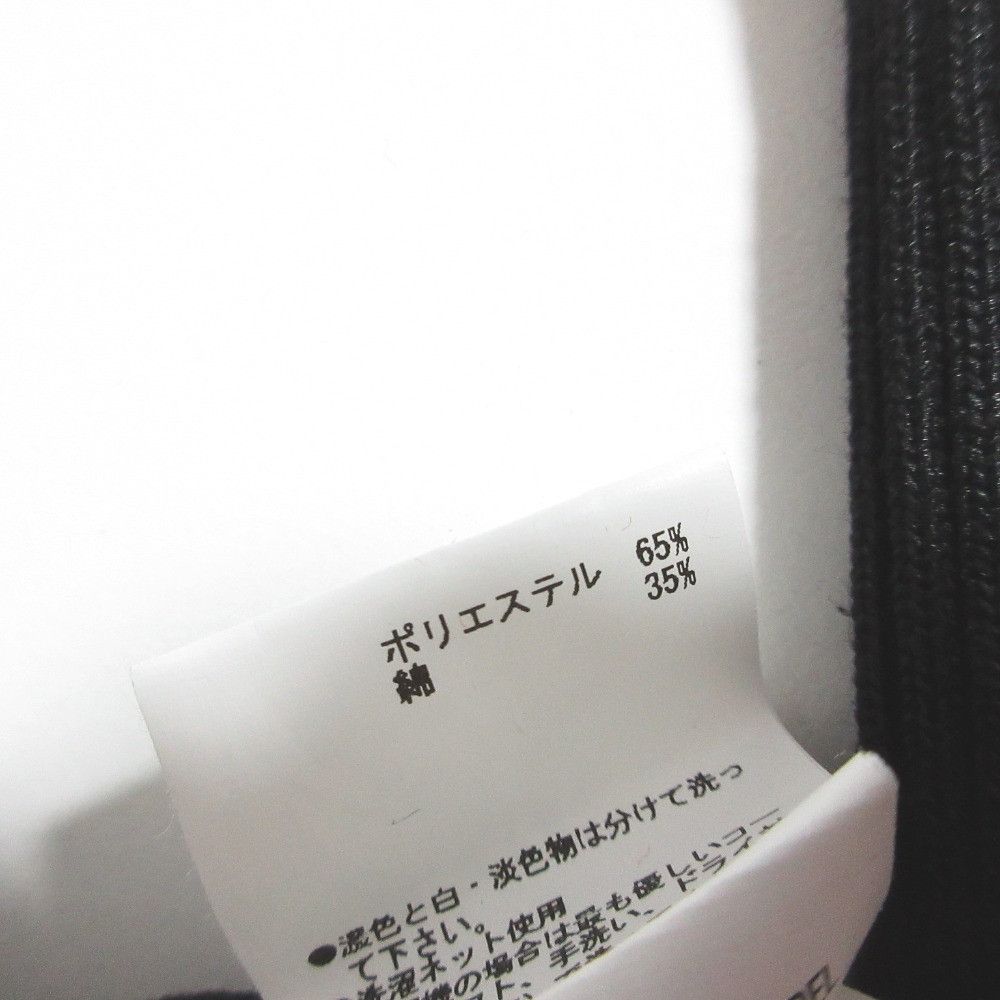 Other Other Y(dot) BY NORDISK Rib Knit Sweater Others Tops YM21202 DUTY FREE for USA Size ONE SIZE - 8 Thumbnail