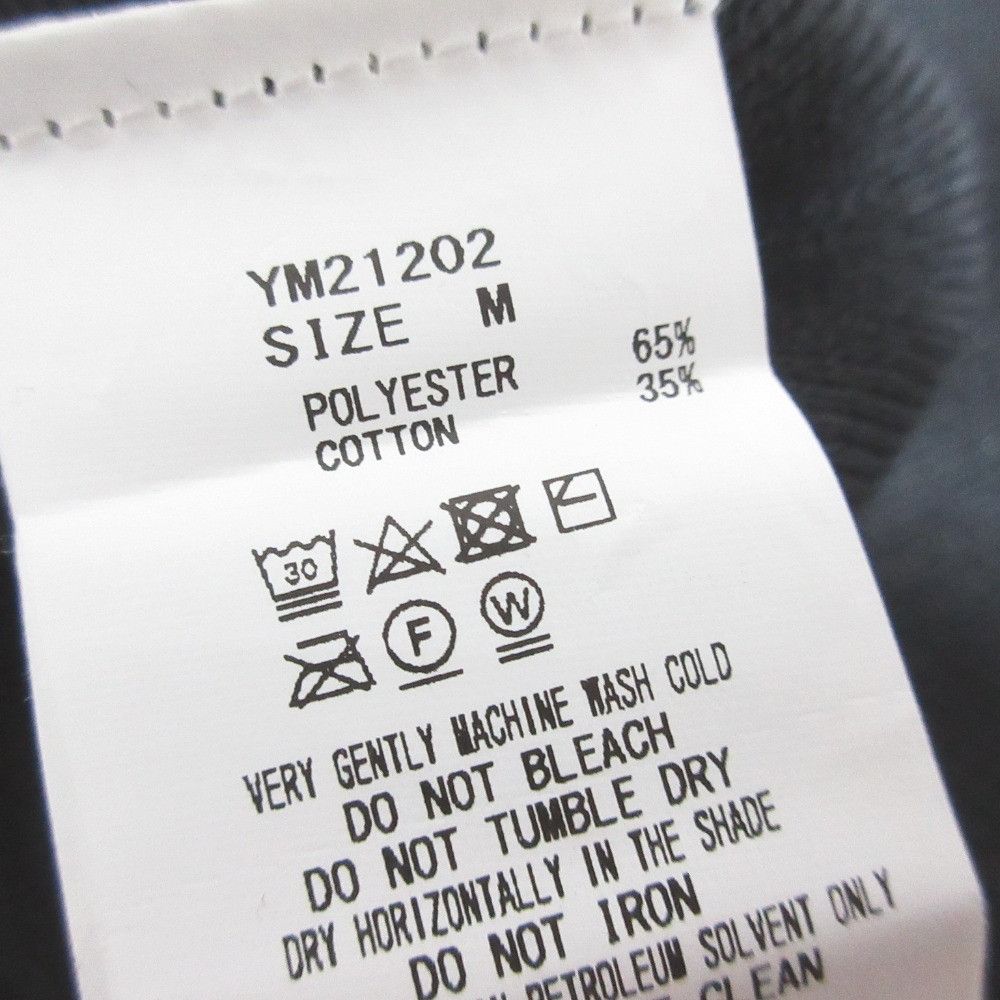 Other Other Y(dot) BY NORDISK Rib Knit Sweater Others Tops YM21202 DUTY FREE for USA Size ONE SIZE - 7 Thumbnail