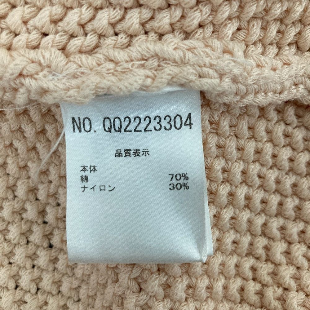 Other Other FABIANA FILIPPI Cotton Knit Cardigan Cotton Tops DUTY FREE for USA Size ONE SIZE - 5 Thumbnail