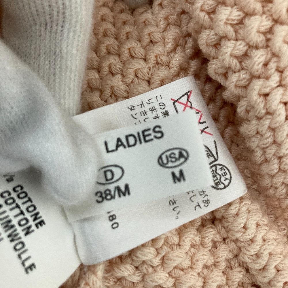 Other Other FABIANA FILIPPI Cotton Knit Cardigan Cotton Tops DUTY FREE for USA Size ONE SIZE - 8 Thumbnail