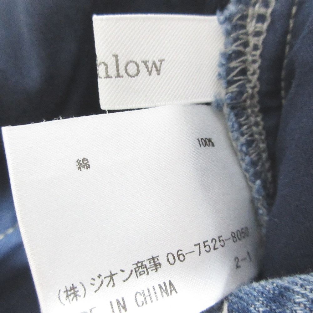 Other Other roughlow Fringe High Waist Cocoon Denim Pants Denim Jeans DUTY FREE for USA Size ONE SIZE - 8 Thumbnail
