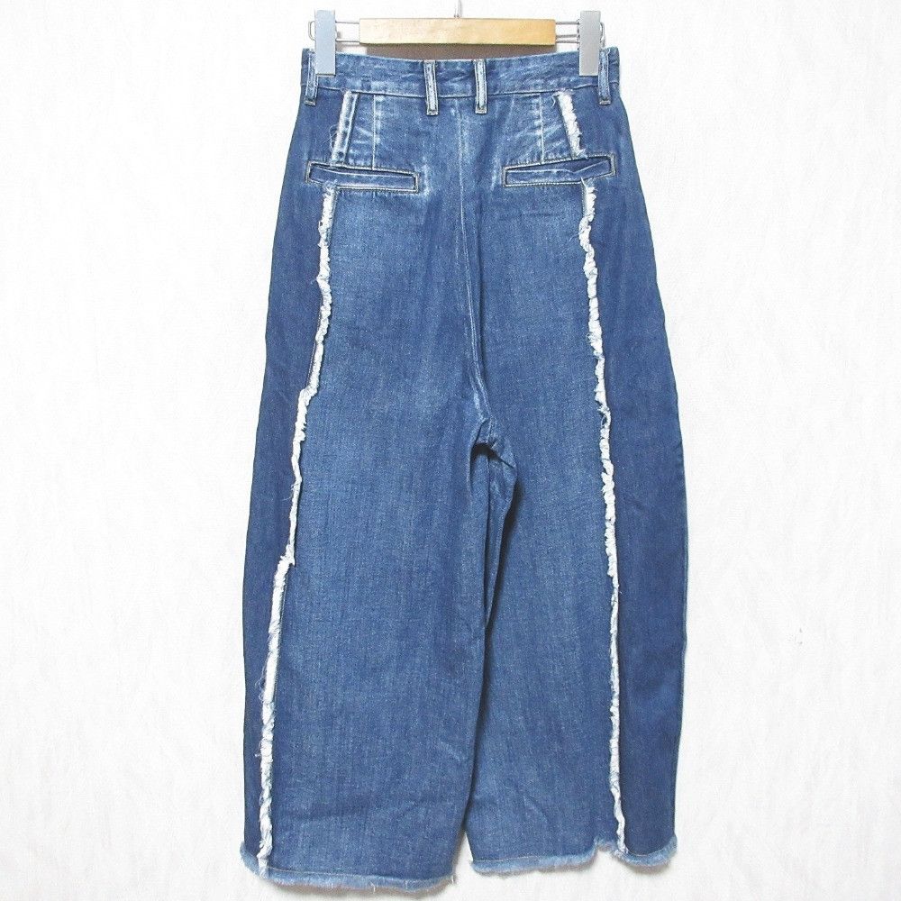Other Other roughlow Fringe High Waist Cocoon Denim Pants Denim Jeans DUTY FREE for USA Size ONE SIZE - 2 Thumbnail