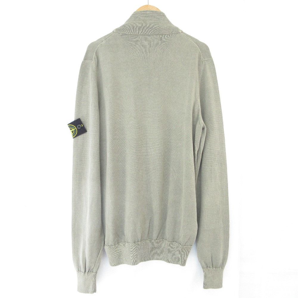 Other Other Stone Island Knit Jacket Others Outerwear 5815534B8 DUTY FREE for USA Size ONE SIZE - 2 Thumbnail
