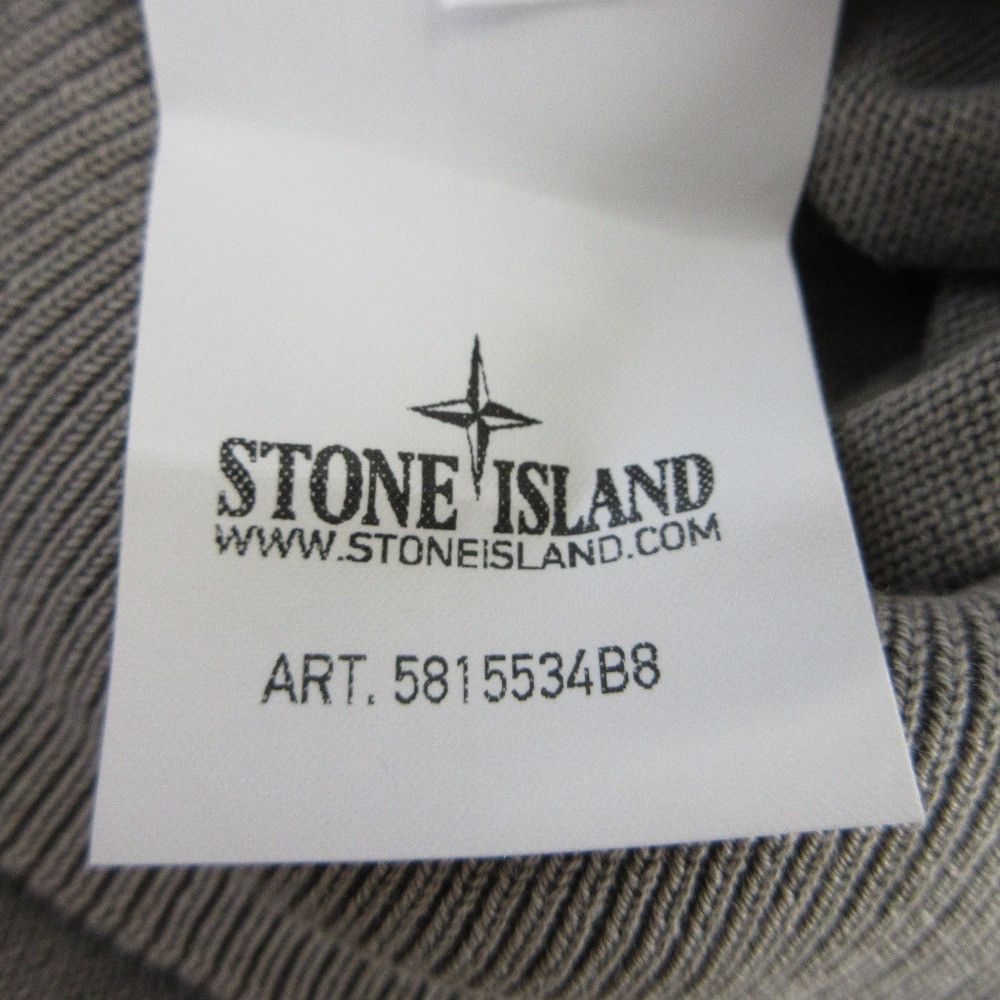 Other Other Stone Island Knit Jacket Others Outerwear 5815534B8 DUTY FREE for USA Size ONE SIZE - 8 Thumbnail