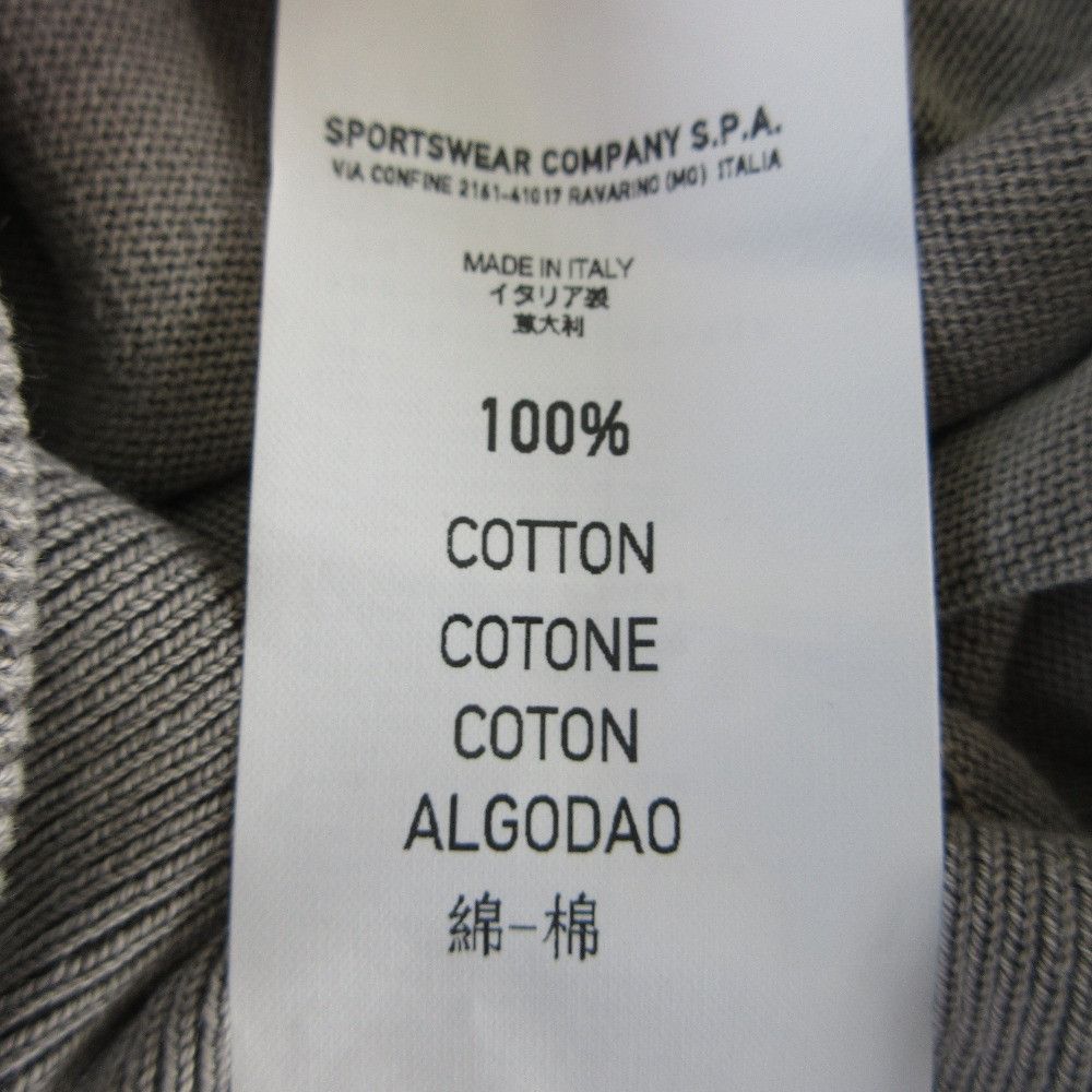 Other Other Stone Island Knit Jacket Others Outerwear 5815534B8 DUTY FREE for USA Size ONE SIZE - 9 Thumbnail