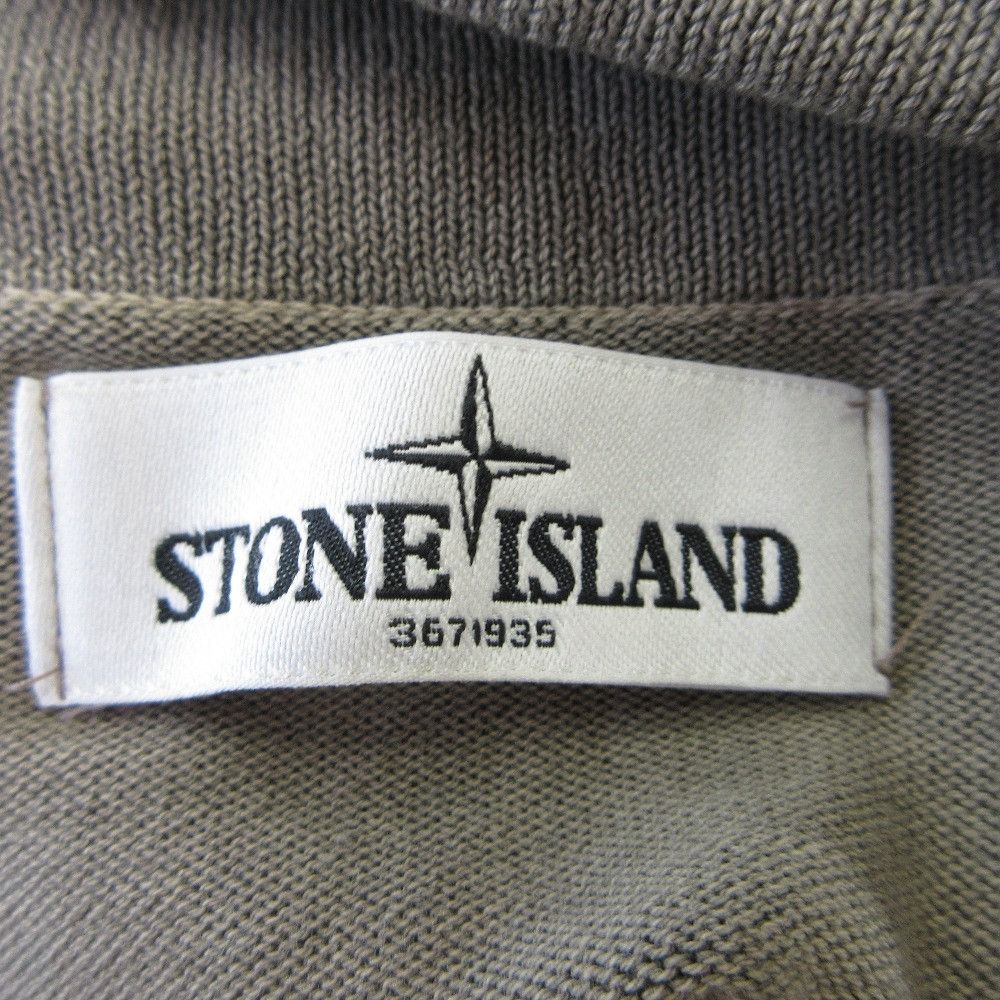Other Other Stone Island Knit Jacket Others Outerwear 5815534B8 DUTY FREE for USA Size ONE SIZE - 5 Thumbnail