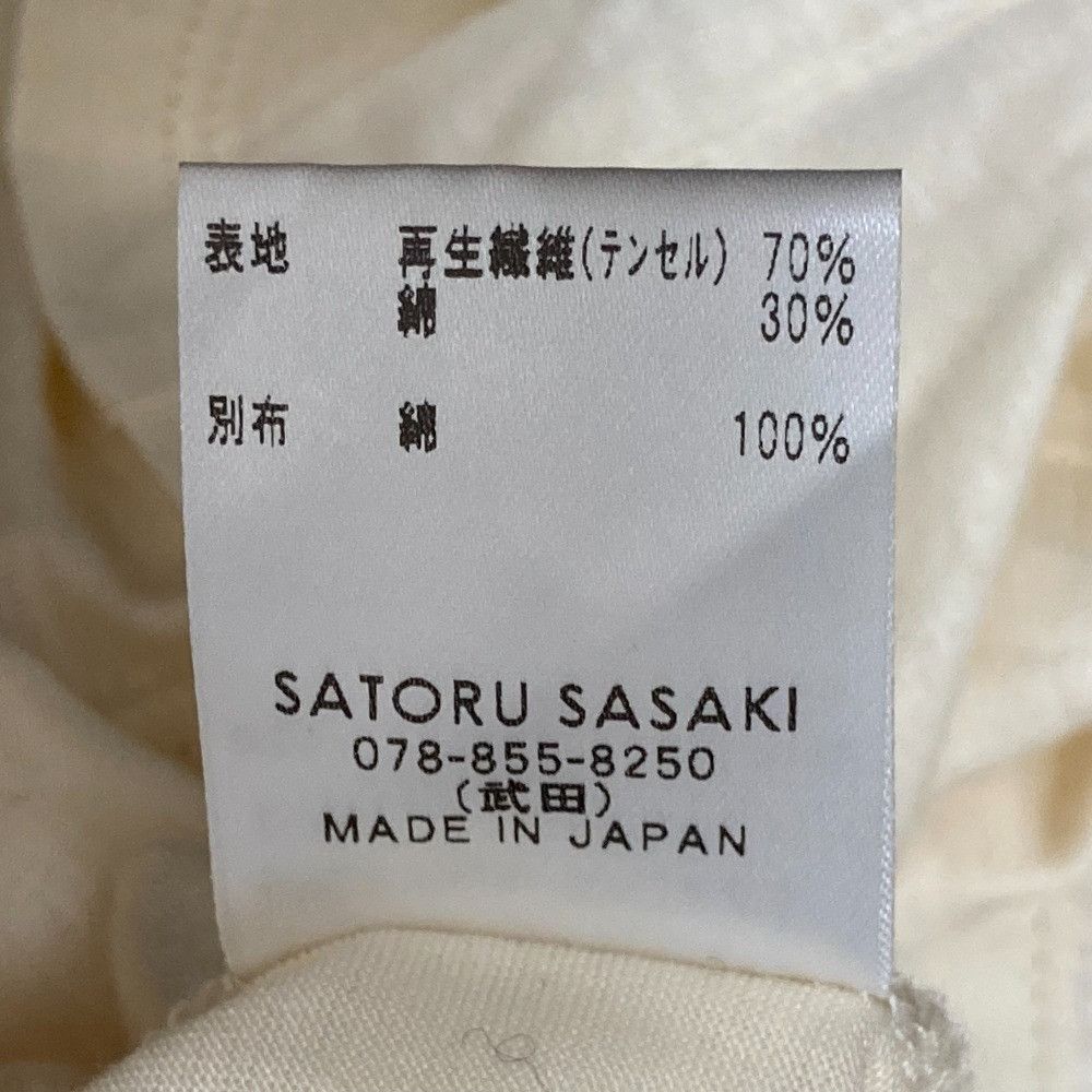 Other Satoru Sasaki Long Sleeve Shirt Others Tops FW25L-S6S008-215 DUTY FREE for USA