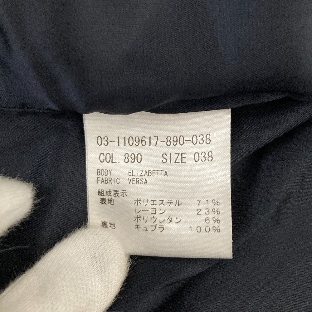 Theory Theory Theory luxe VERSA ELIZABETTA Collarless Coat Others Outerwear DUTY FREE for USA Size ONE SIZE - 6 Thumbnail