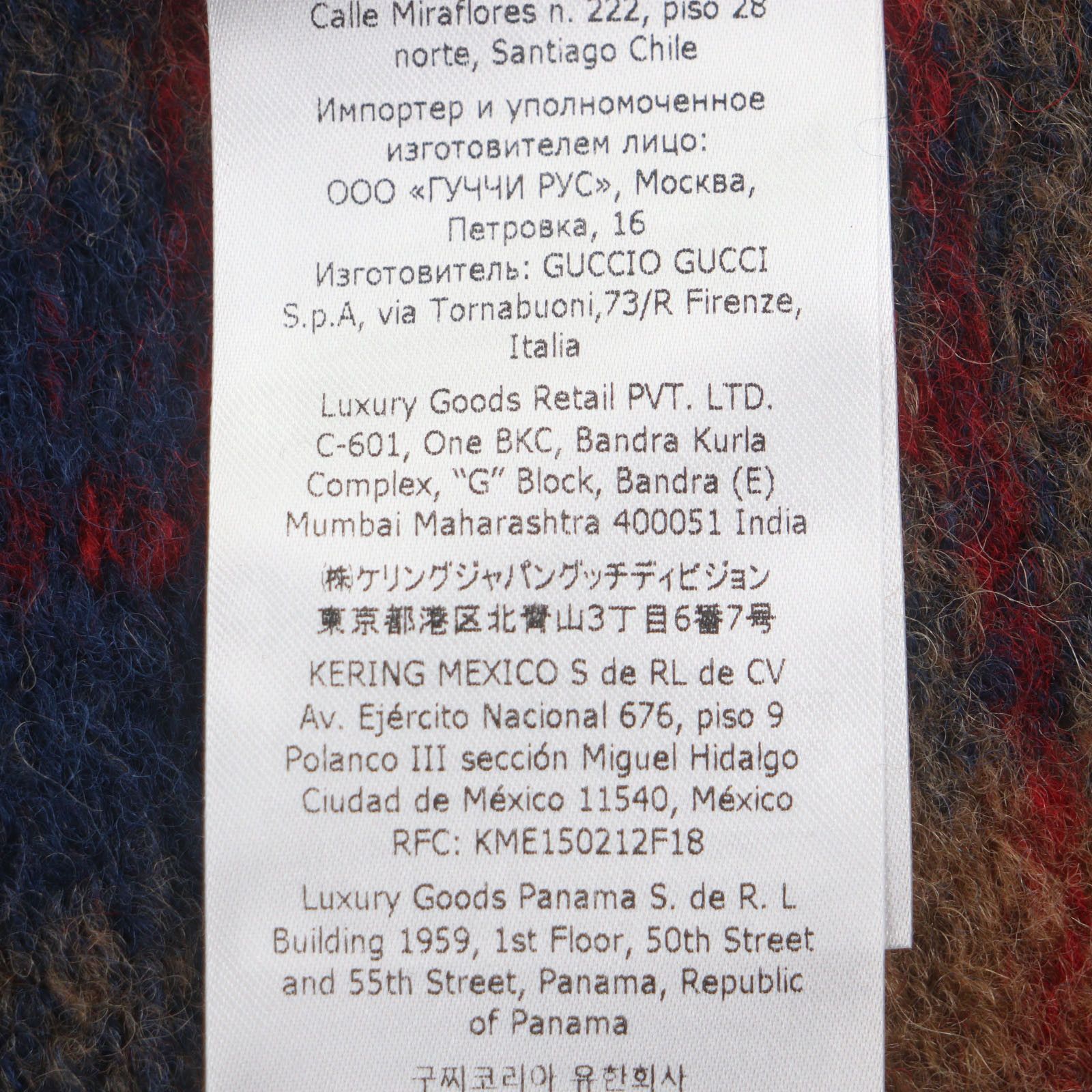 Gucci Gucci Gucci Wool Jacket Others Outerwear 770761 DUTY FREE for USA Size ONE SIZE - 10 Thumbnail