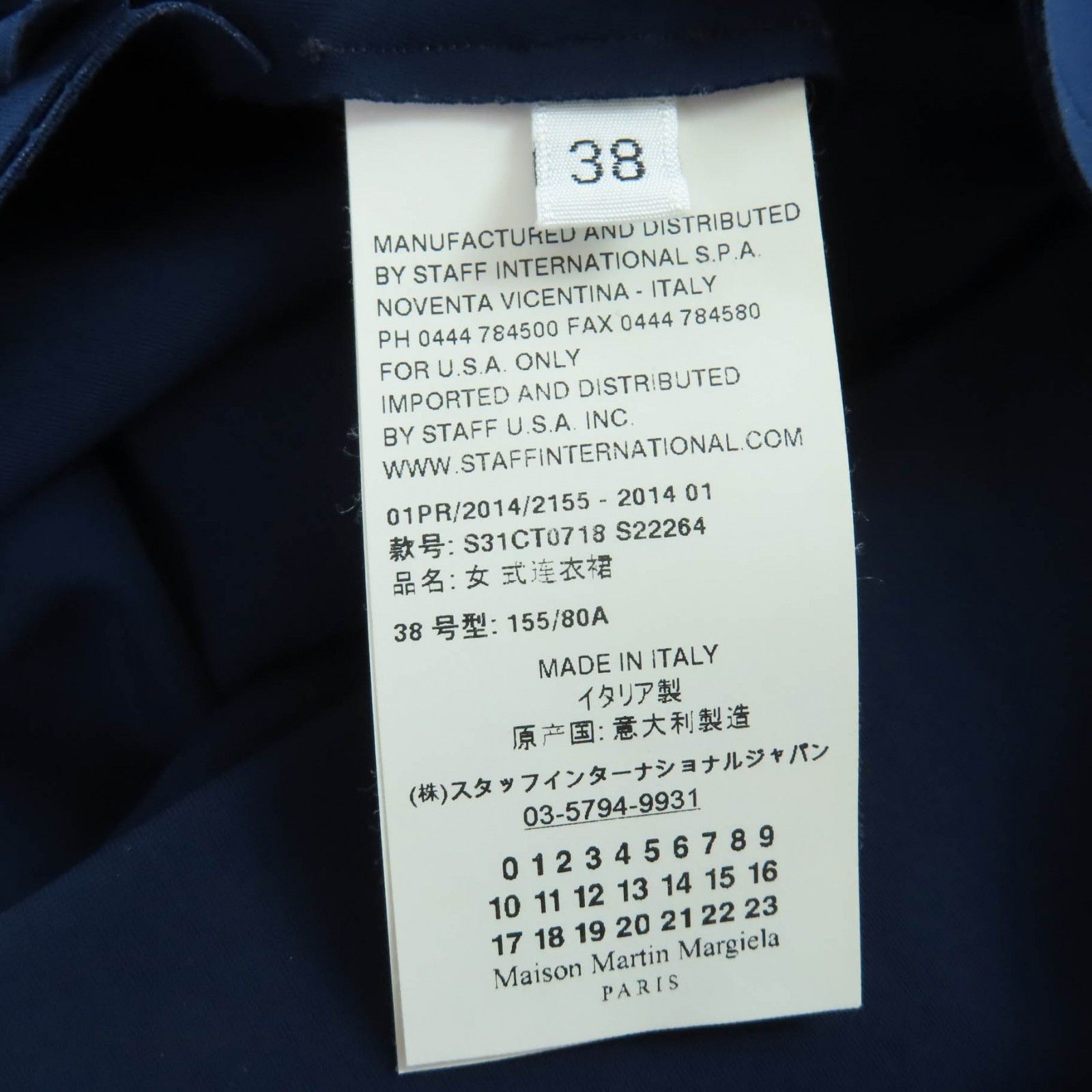 Other Other Maison Margiela 4 Nylon One Piece Others Dresses S31CT0718 DUTY FREE for USA Size ONE SIZE - 5 Thumbnail