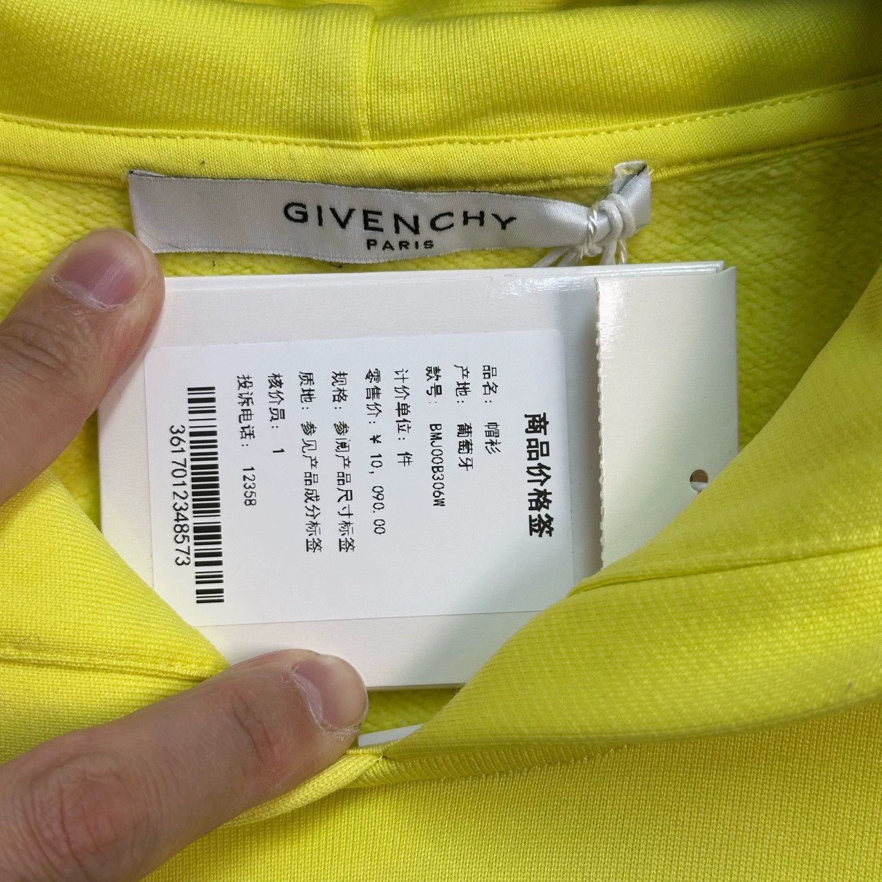 Givenchy givenchy embroidered logo hoodie in bright yellow Size XS / US 0-2 / IT 36-38 - 3 Thumbnail