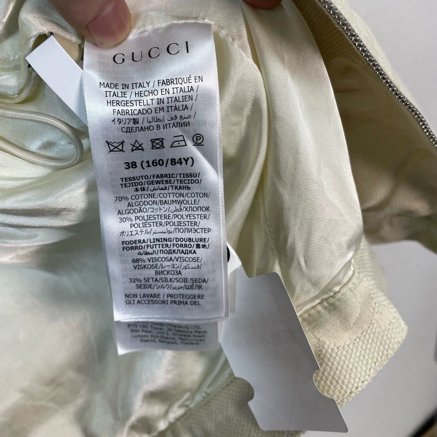 Gucci new gucci embossed jacket with hood Size US XS / EU 42 / 0 - 4 Thumbnail
