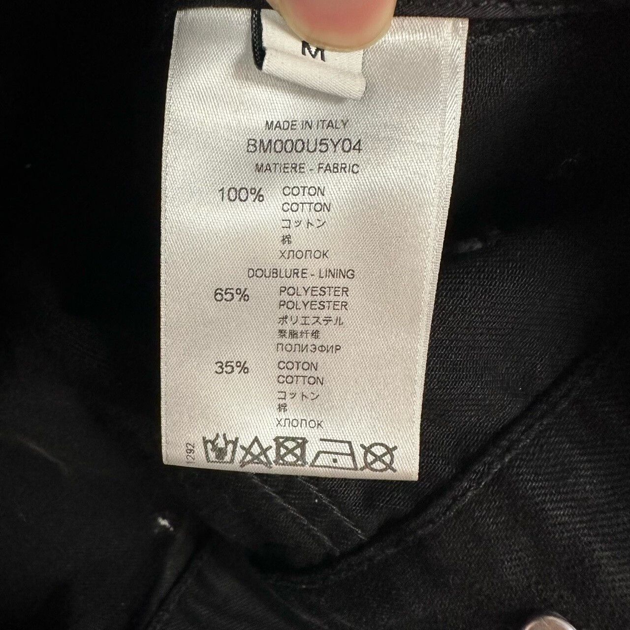 Givenchy givenchy distressed black denim jacket M size Size US M / EU 48-50 / 2 - 4 Thumbnail