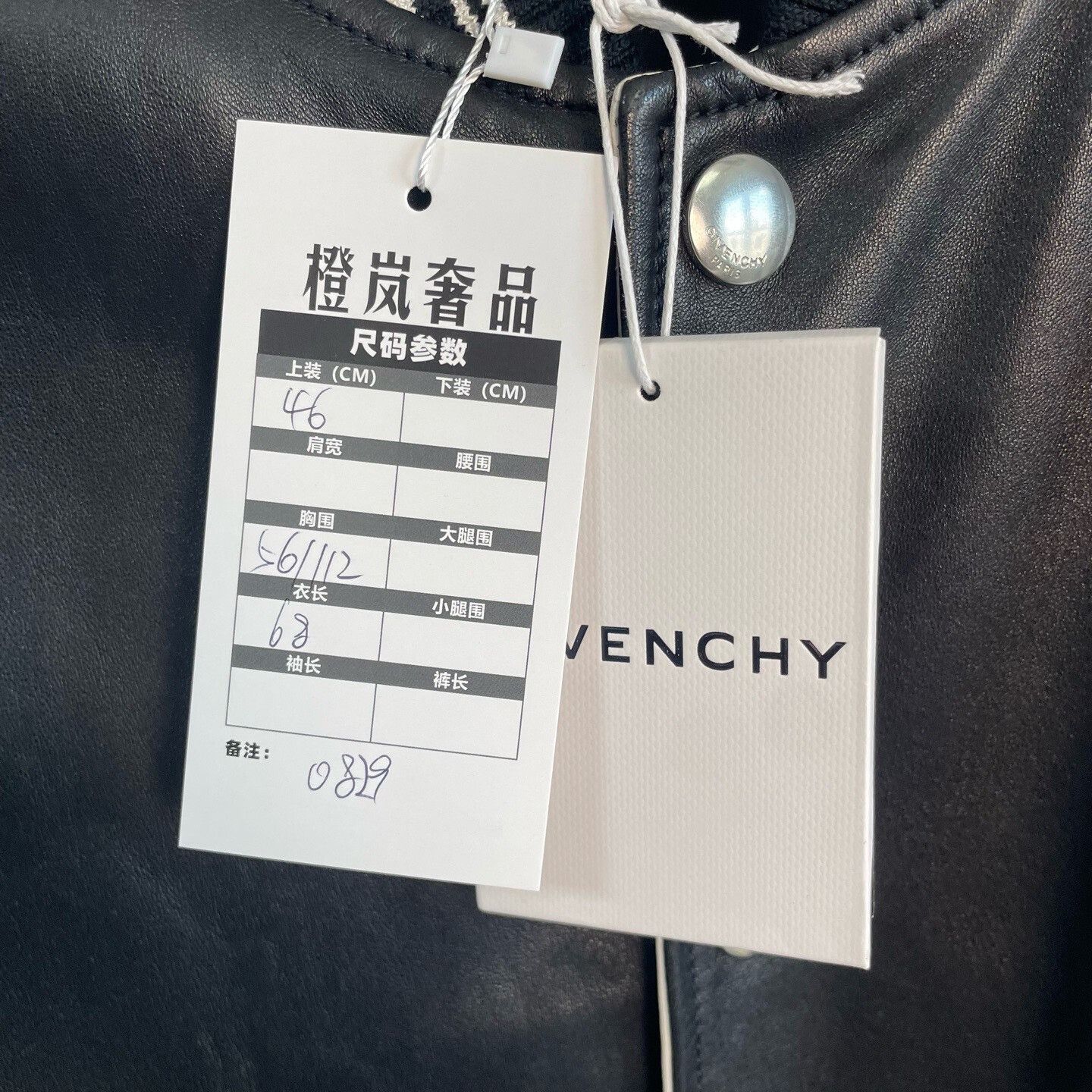 Givenchy givenchy black star leather jacket size 50 Size US L / EU 52-54 / 3 - 5 Thumbnail