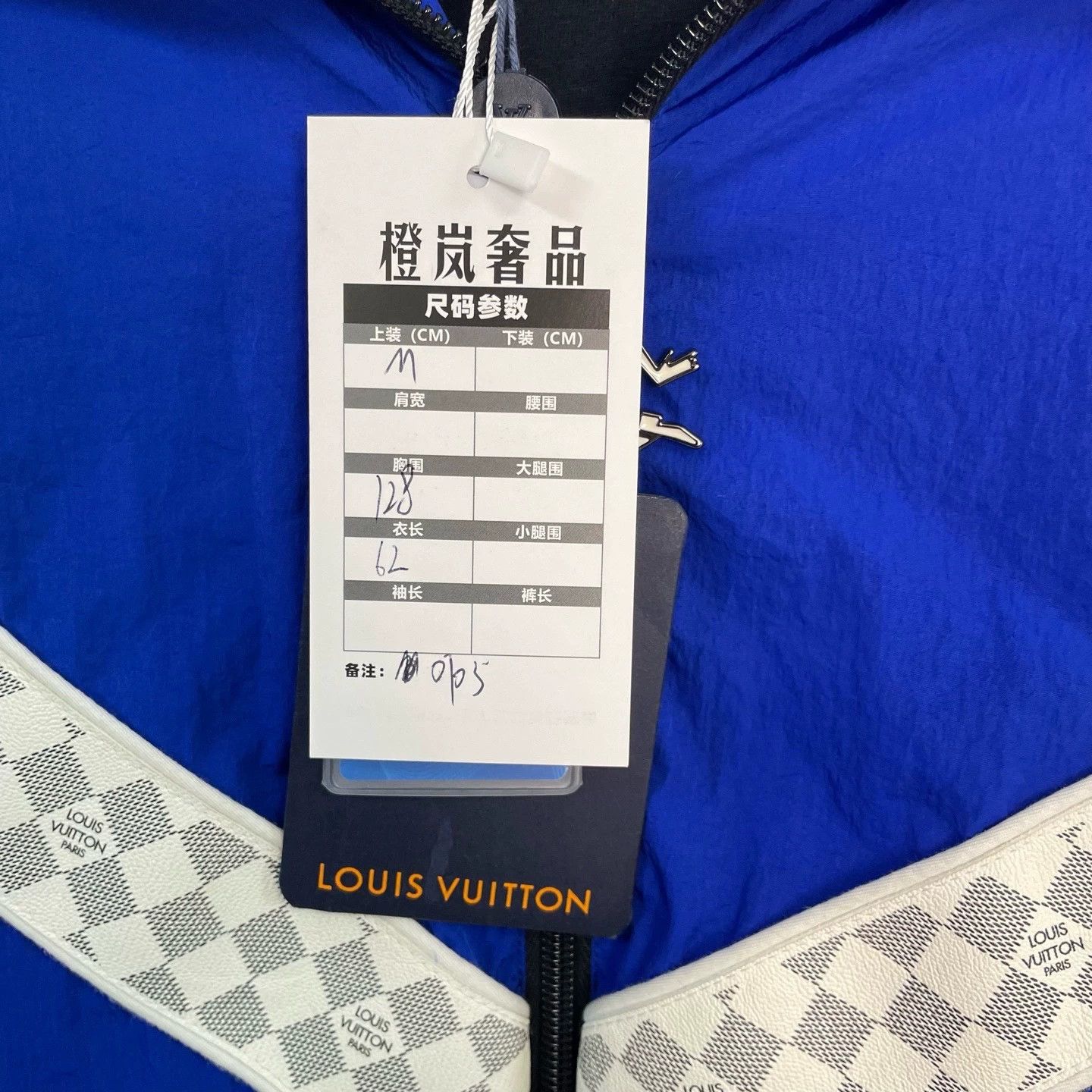 Louis Vuitton louis vuitton checkered leather jacket M size Size US M / EU 48-50 / 2 - 5 Thumbnail