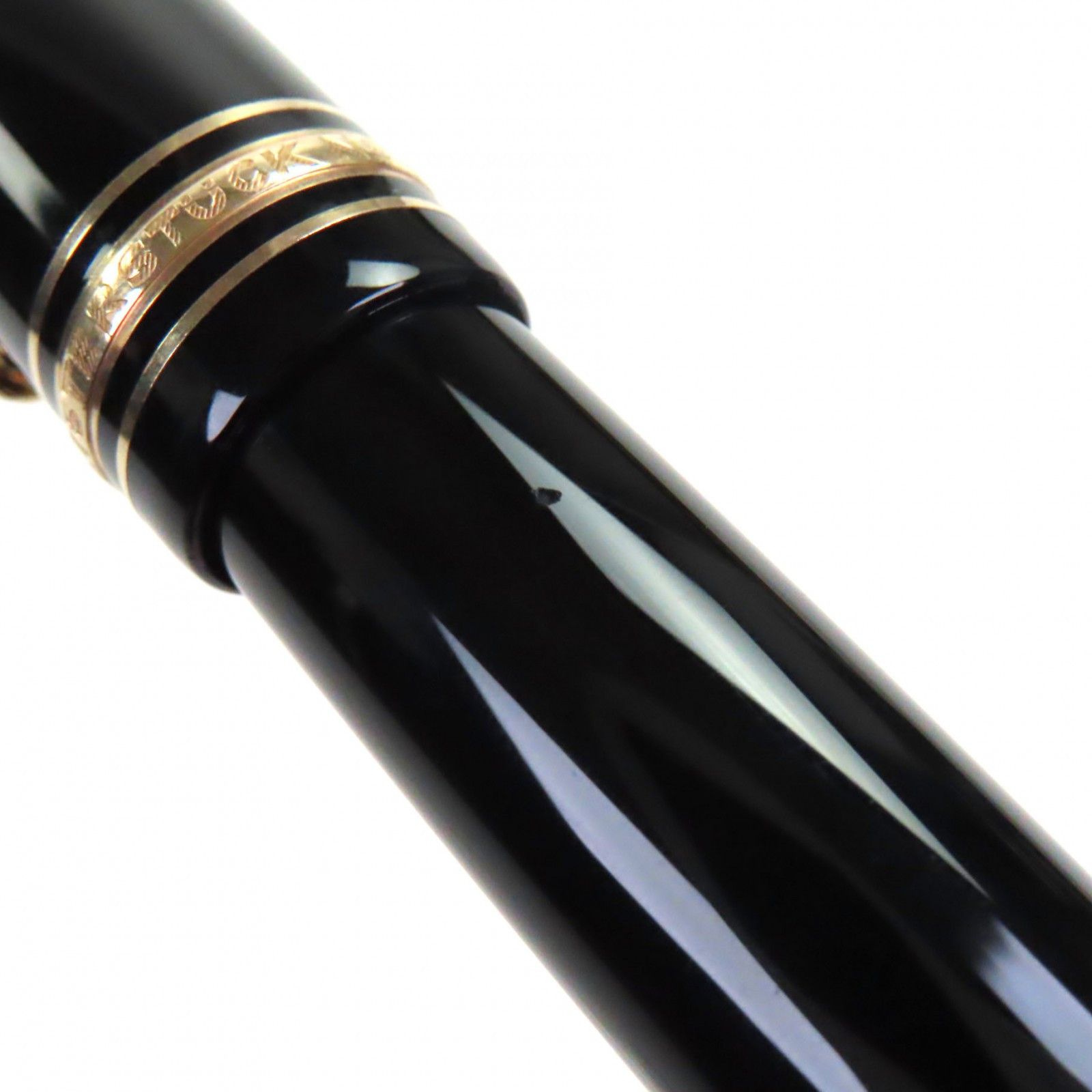 Montblanc Montblanc MONTBLANC Meisterstück Au750 Fountain Pen Metal Pen DUTY FREE for USA Size ONE SIZE - 13 Thumbnail