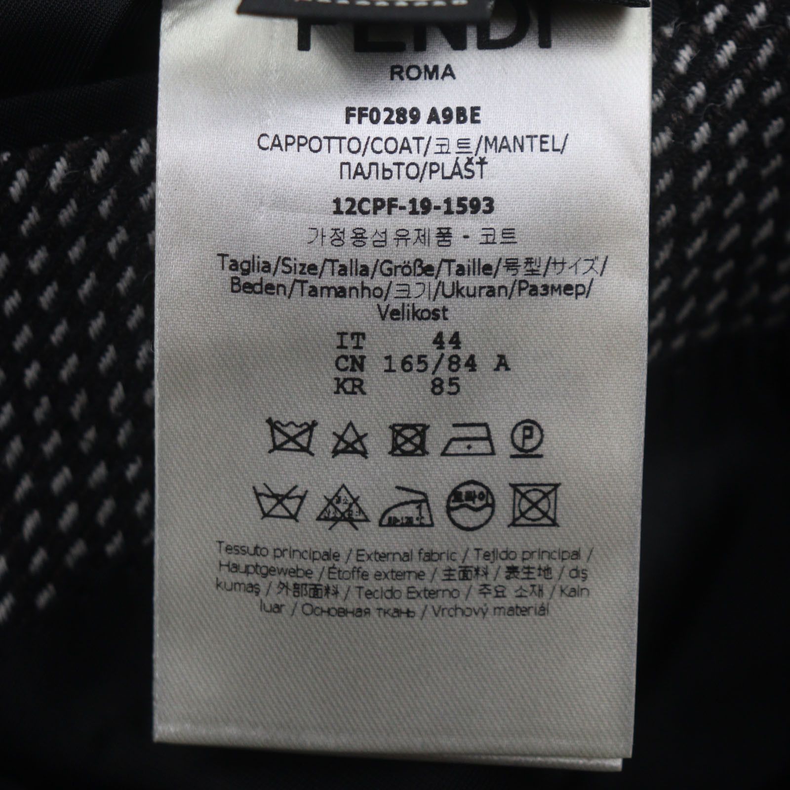 Fendi Fendi Fendi Chester Wool Coat Leather Outerwear FF0289 DUTY FREE for USA Size ONE SIZE - 9 Thumbnail