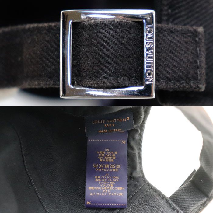 Louis Vuitton Louis Vuitton Louis Vuitton LV Smash Cotton Cap Cotton Hats M7608M DUTY FREE for USA Size ONE SIZE - 10 Thumbnail