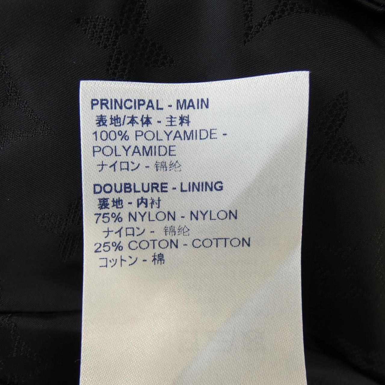 Louis Vuitton Louis Vuitton Louis Vuitton NBA Blouson Jacket Others Outerwear HKB02EZNV NBA DUTY FREE for USA Size ONE SIZE - 3 Thumbnail