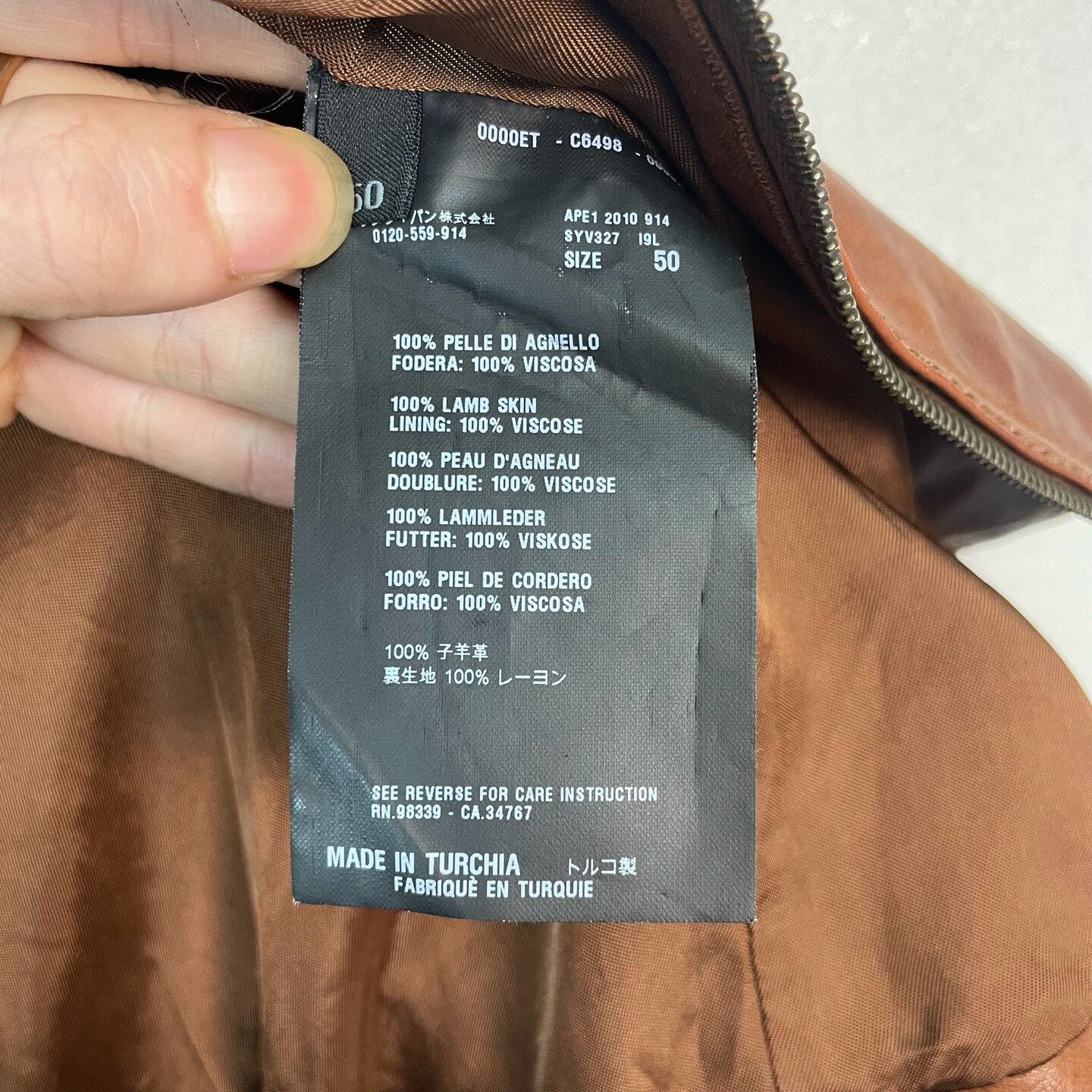 Prada classic prada motorcycle leather jacket size 50 Size US L / EU 52-54 / 3 - 4 Thumbnail