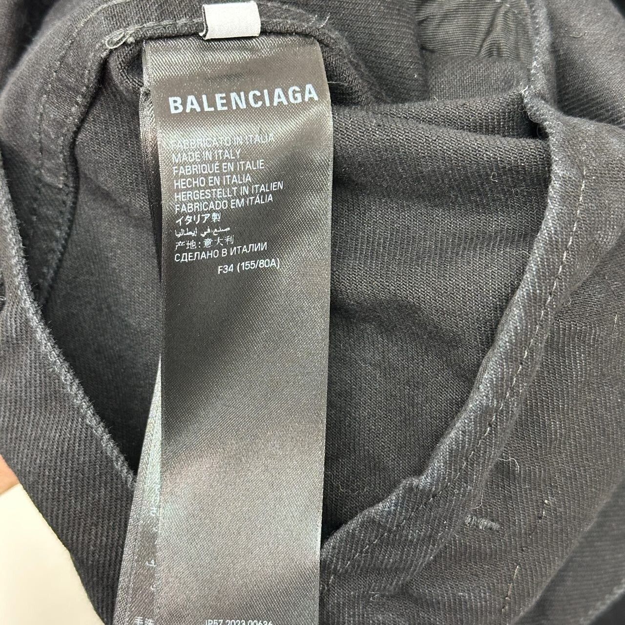 Balenciaga balenciaga black rhinestone denim jacket Size US S / EU 44-46 / 1 - 4 Thumbnail