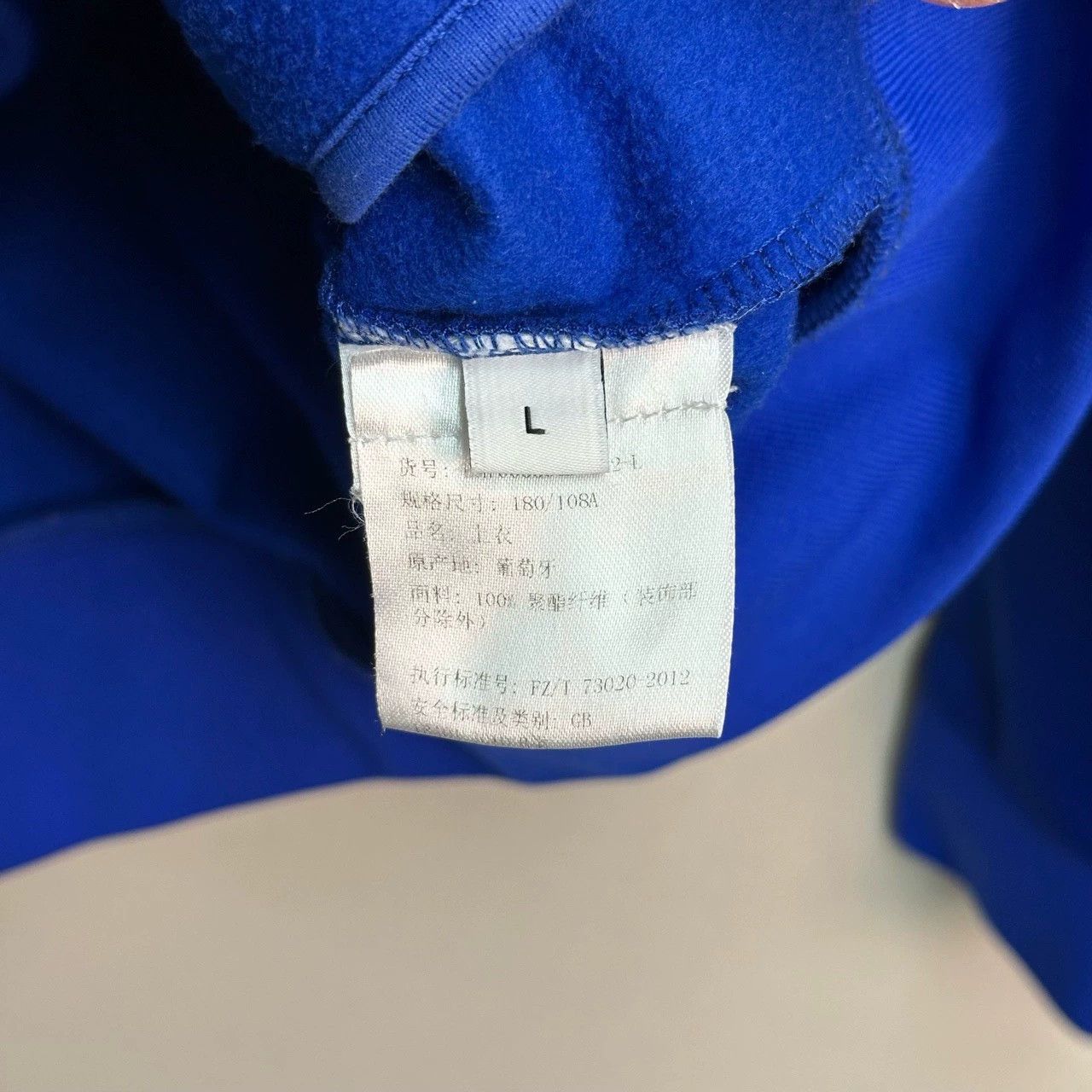 Givenchy givenchy blue zip-up jacket with logo stripes Size US L / EU 52-54 / 3 - 4 Thumbnail