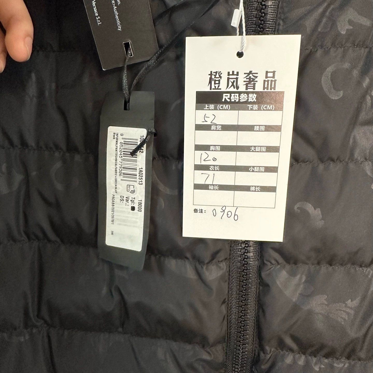 Versace versace dark printed puffer jacket size 52 Size US L / EU 52-54 / 3 - 4 Thumbnail