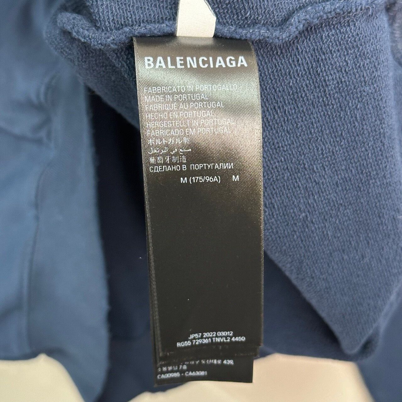 Balenciaga balenciaga new letter hoodie in dark blue Size US M / EU 48-50 / 2 - 4 Thumbnail