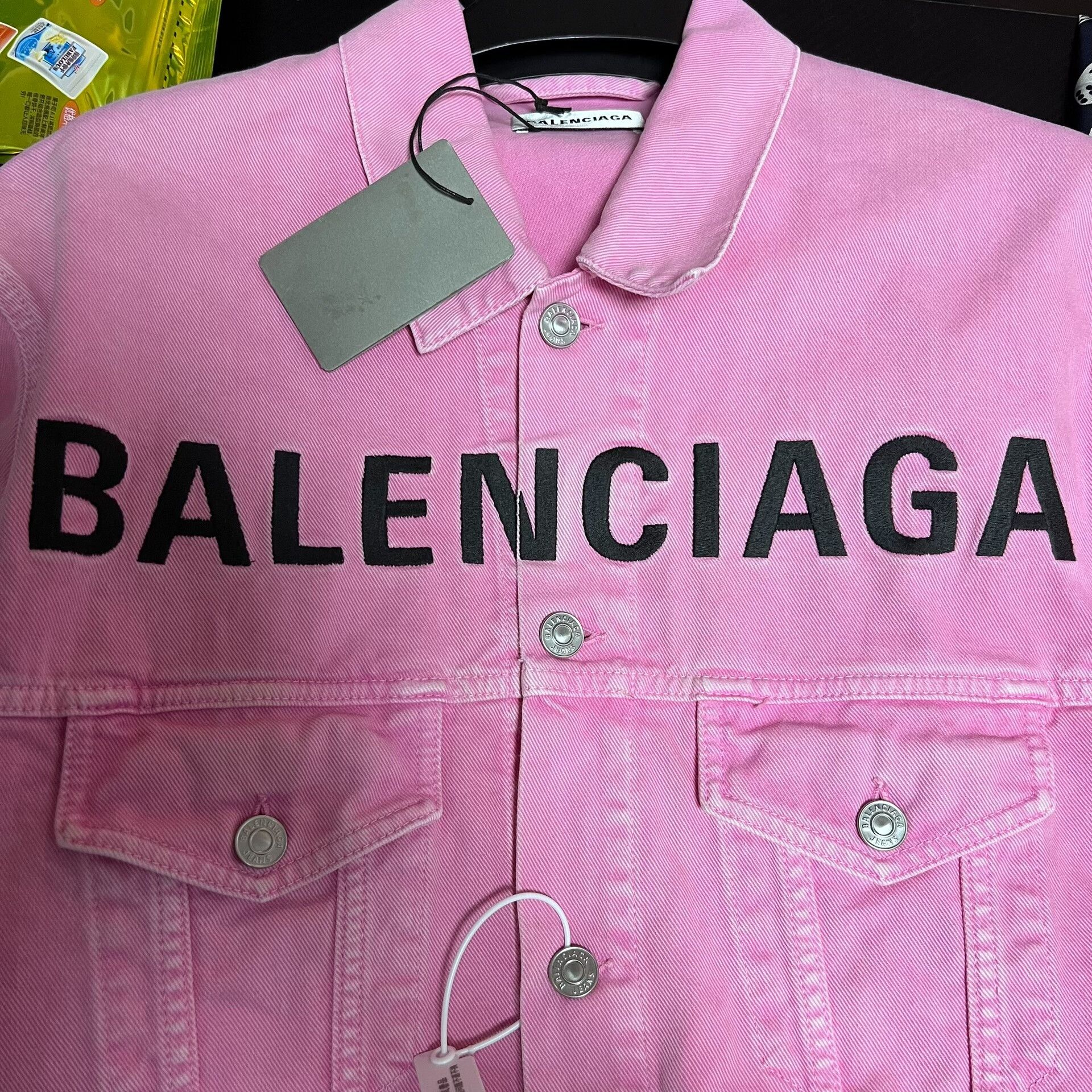 Balenciaga balenciaga pink logo denim jacket Size S / US 4 / IT 40 - 2 Thumbnail