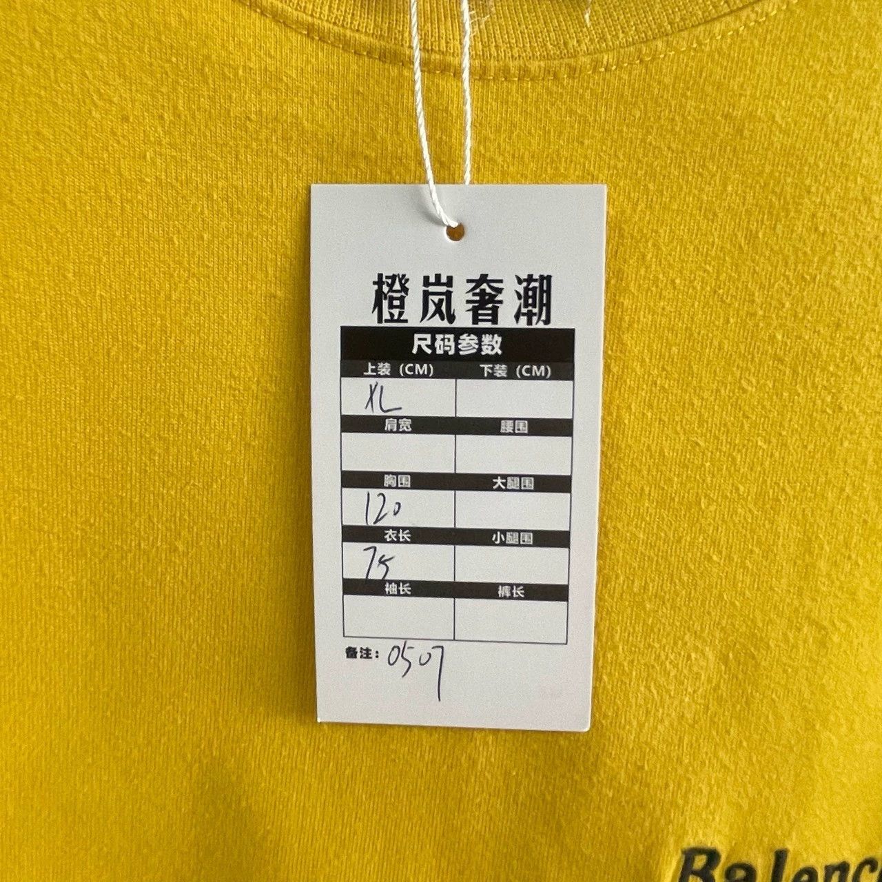 Balenciaga balenciaga embroidered wave short sleeve t-shirt Size US L / EU 52-54 / 3 - 5 Thumbnail