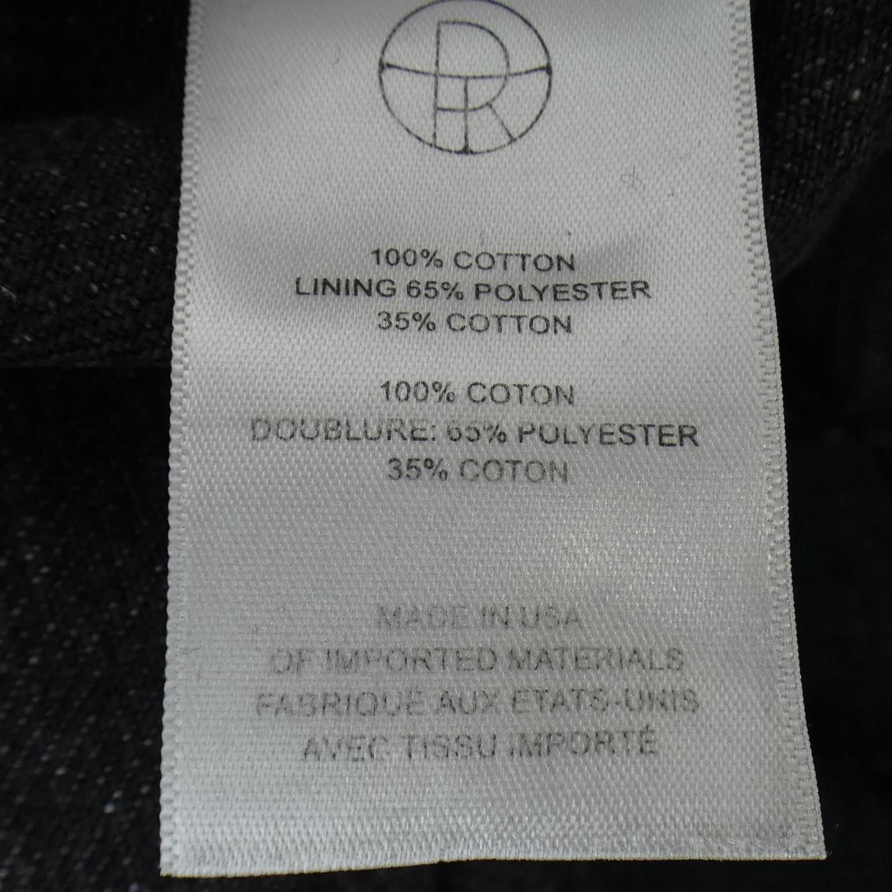 Other Other The Row Jeans Denim Jeans DUTY FREE for USA Size ONE SIZE - 3 Thumbnail