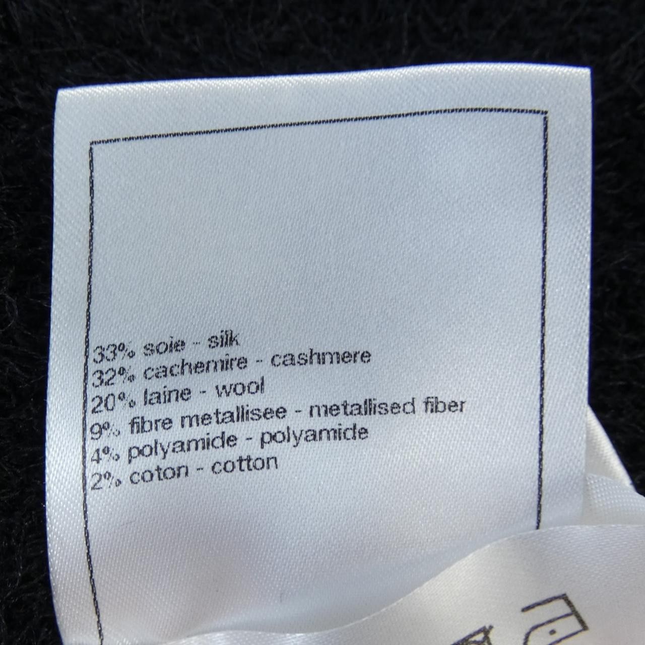 Chanel Chanel Chanel P76079K10943 Cashmere Knit Others Tops P76079K10943 DUTY FREE for USA Size ONE SIZE - 3 Thumbnail