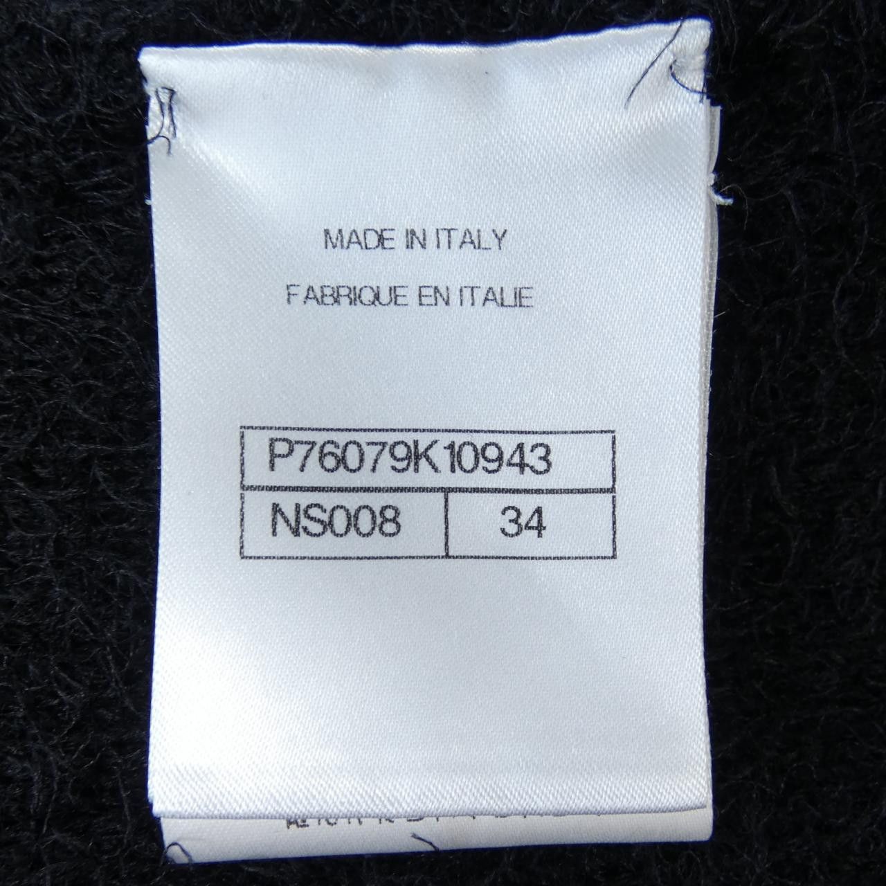 Chanel Chanel Chanel P76079K10943 Cashmere Knit Others Tops P76079K10943 DUTY FREE for USA Size ONE SIZE - 4 Thumbnail