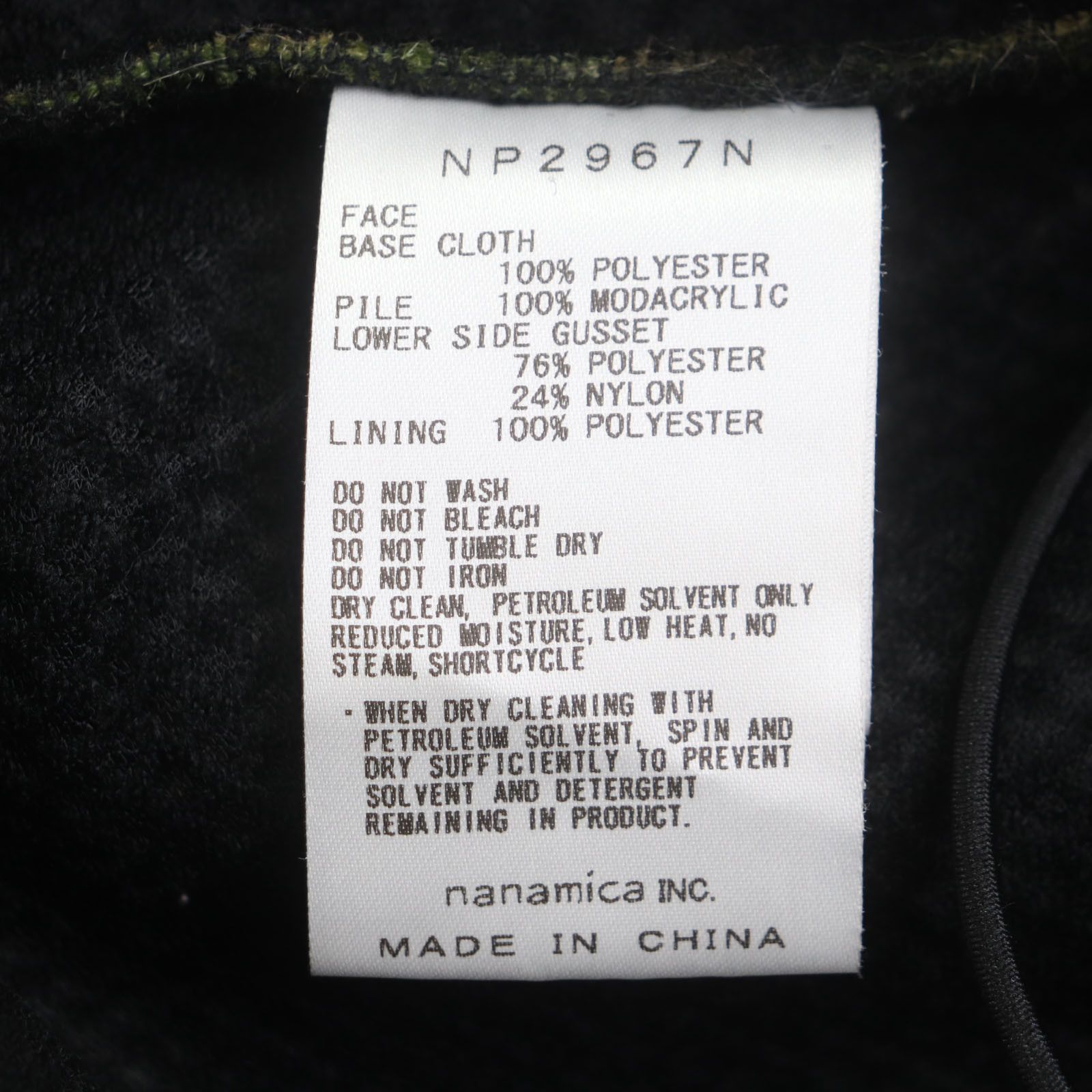 The North Face THE NORTH FACE THE NORTH FACE PURPLE LABEL Field Jacket Jacket Cotton Outerwear NP2967N DUTY FREE for USA Size ONE SIZE - 8 Thumbnail