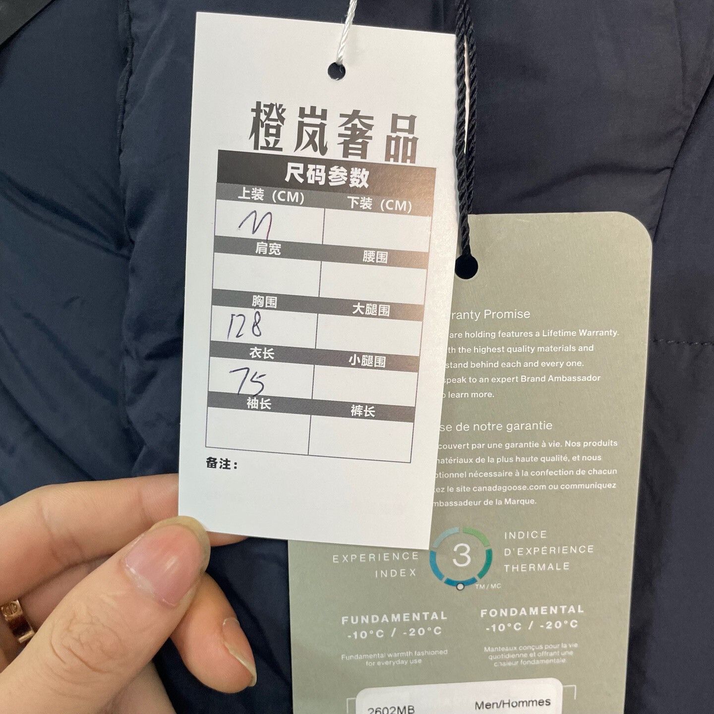 Canada Goose canada goose osborne down jacket medium black Size US M / EU 48-50 / 2 - 5 Thumbnail