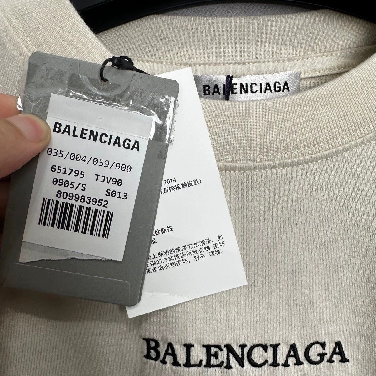 Balenciaga balenciaga boxy short sleeve t-shirt in beige Size US S / EU 44-46 / 1 - 3 Thumbnail