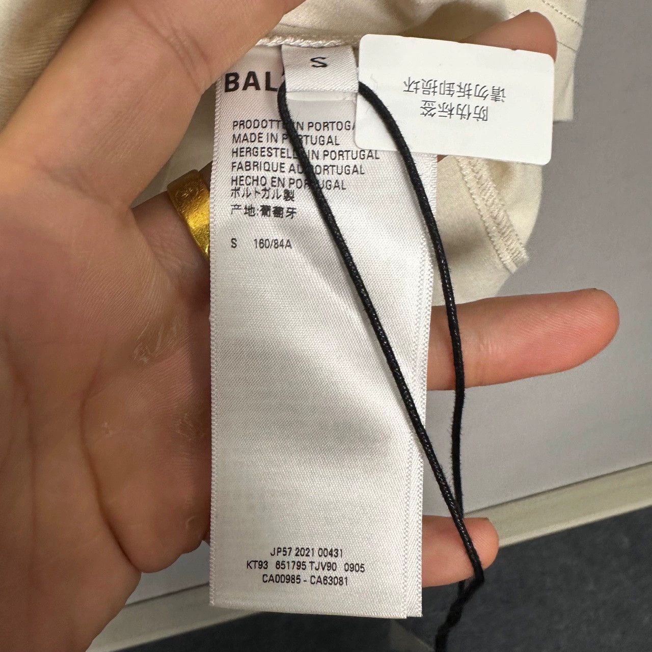 Balenciaga balenciaga boxy short sleeve t-shirt in beige Size US S / EU 44-46 / 1 - 4 Thumbnail