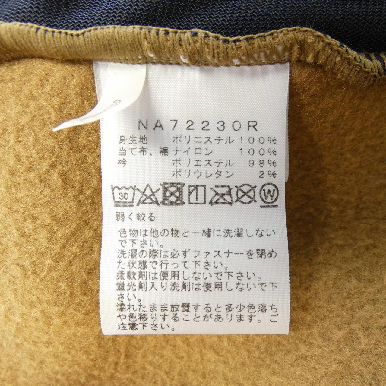 The North Face THE NORTH FACE The North Face Top Others Tops NA72230R DUTY FREE for USA Size ONE SIZE - 3 Thumbnail