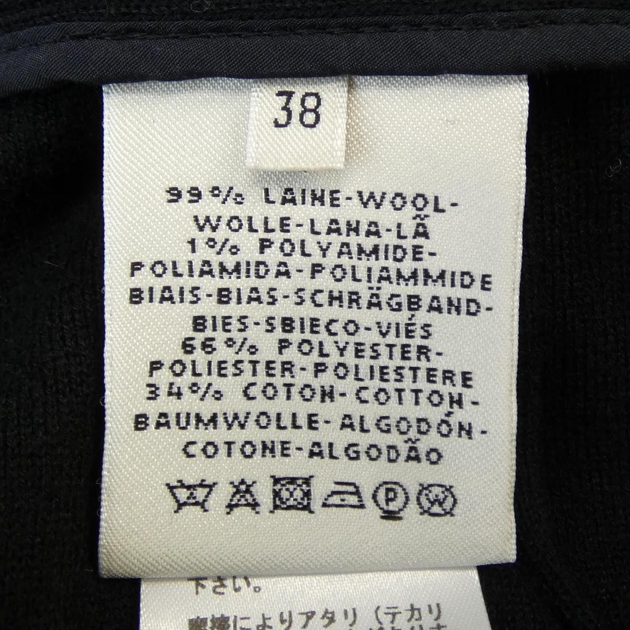 Hermes Hermes Hermes Pants Wool Pants38 Others Pants DUTY FREE for USA Size ONE SIZE - 3 Thumbnail