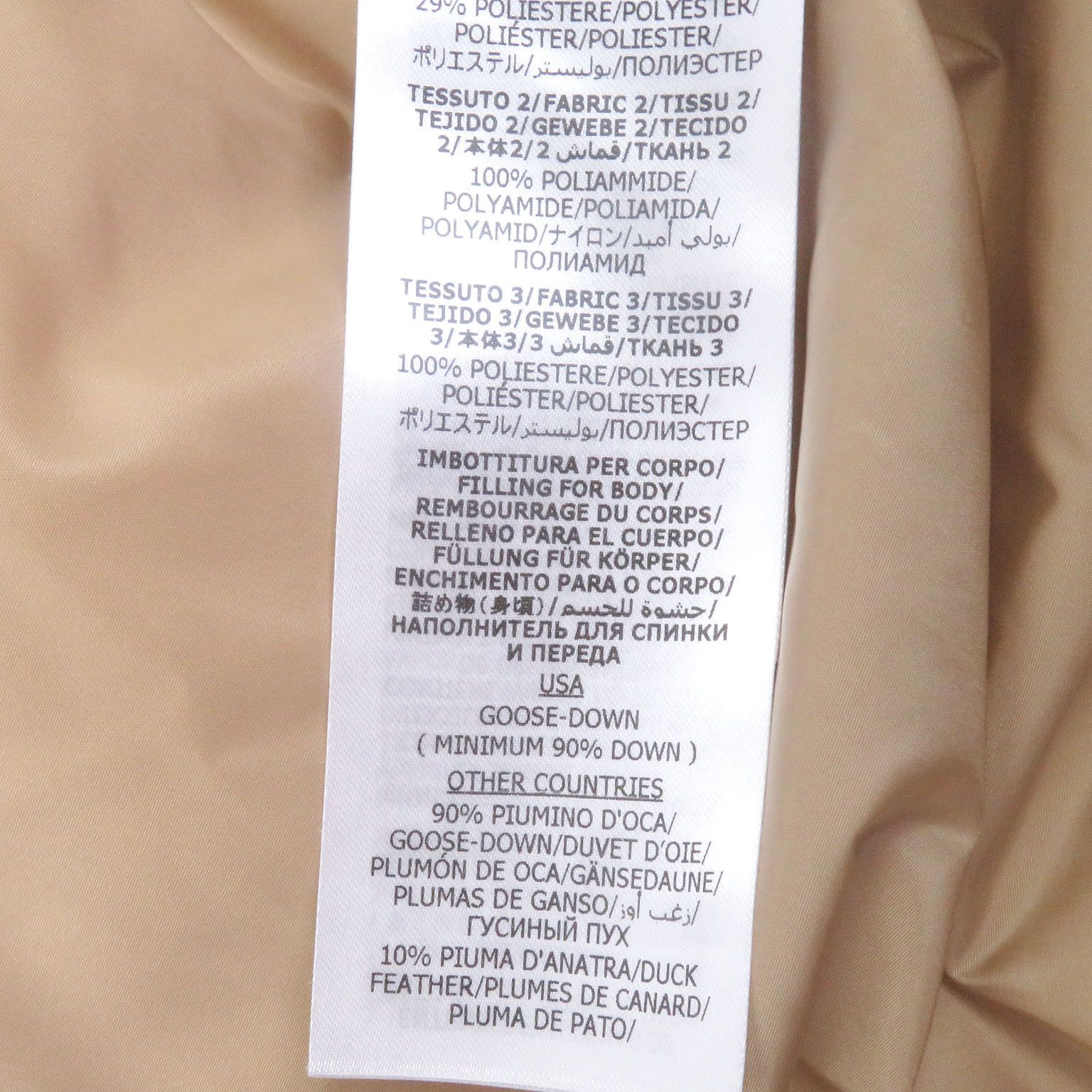 Gucci Gucci Gucci GG Canvas Down Vest Canvas Outerwear DUTY FREE for USA Size ONE SIZE - 9 Thumbnail