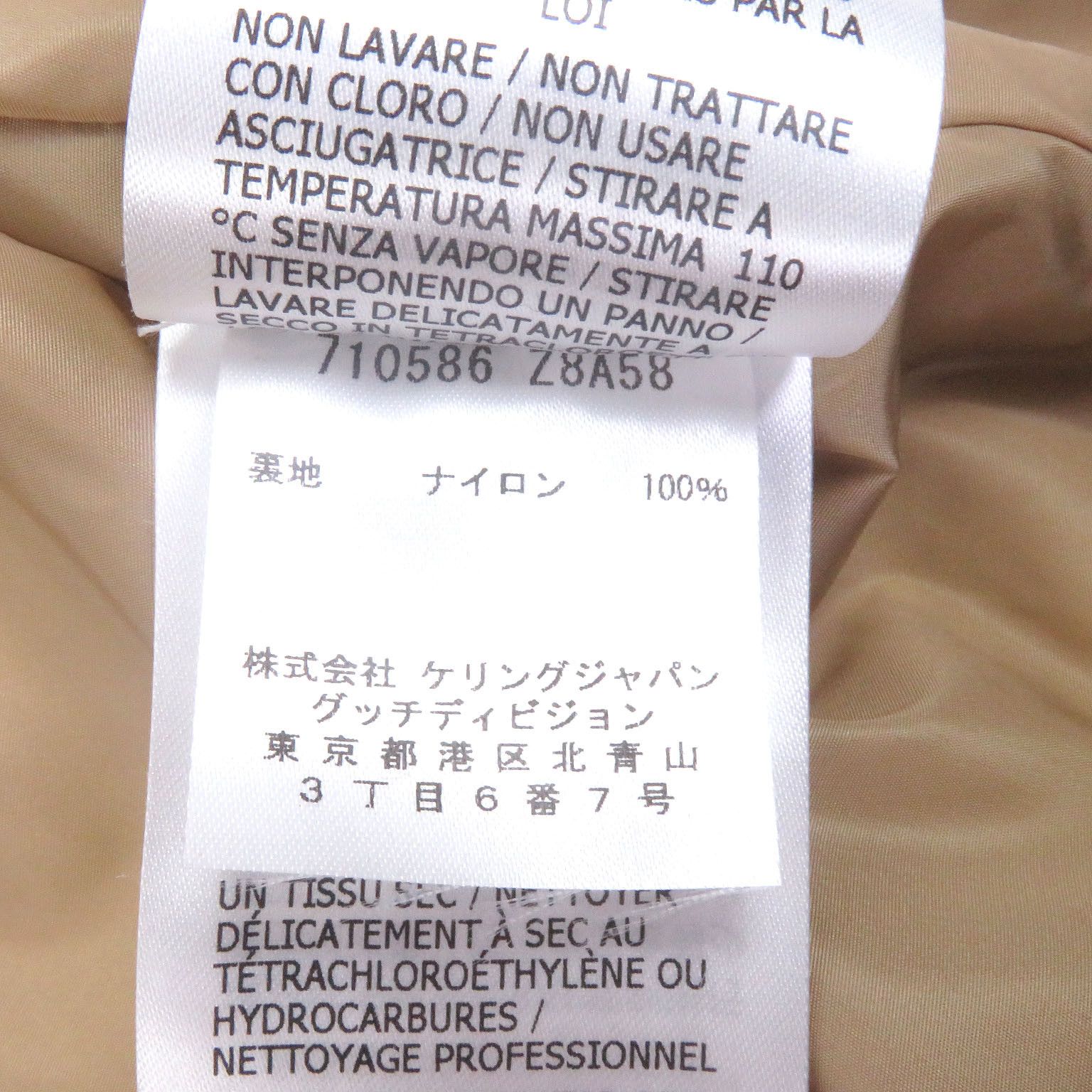 Gucci Gucci Gucci GG Canvas Down Vest Canvas Outerwear DUTY FREE for USA Size ONE SIZE - 11 Thumbnail