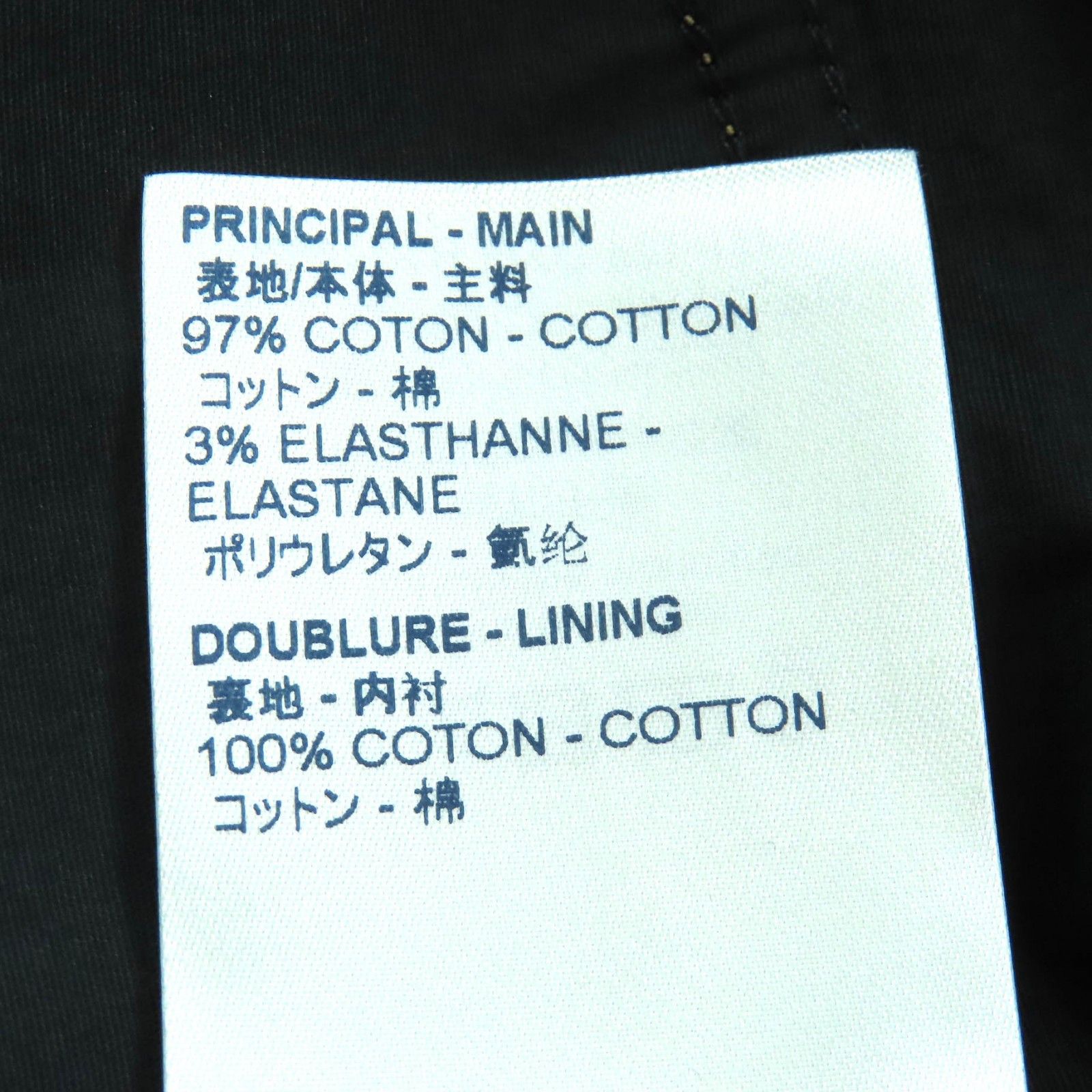 Louis Vuitton Louis Vuitton Louis Vuitton Giant Monogram Skirt Canvas Skirts DUTY FREE for USA Size ONE SIZE - 8 Thumbnail
