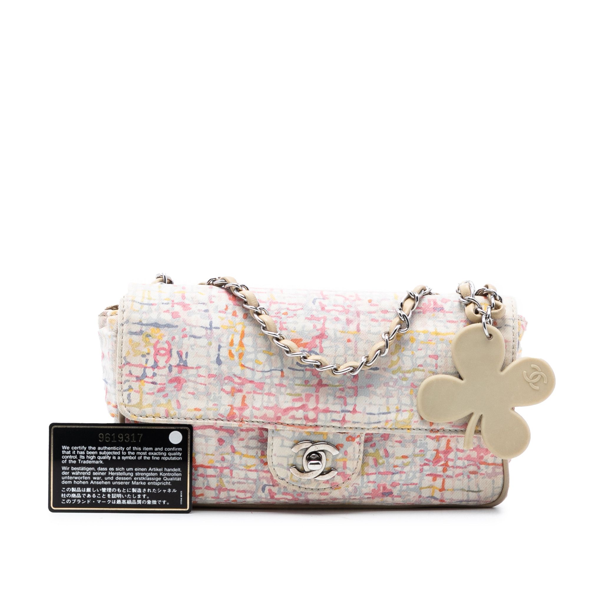 Chanel Chanel Small Printed Canvas Watercolor Clover Flap Size ONE SIZE - 8 Thumbnail