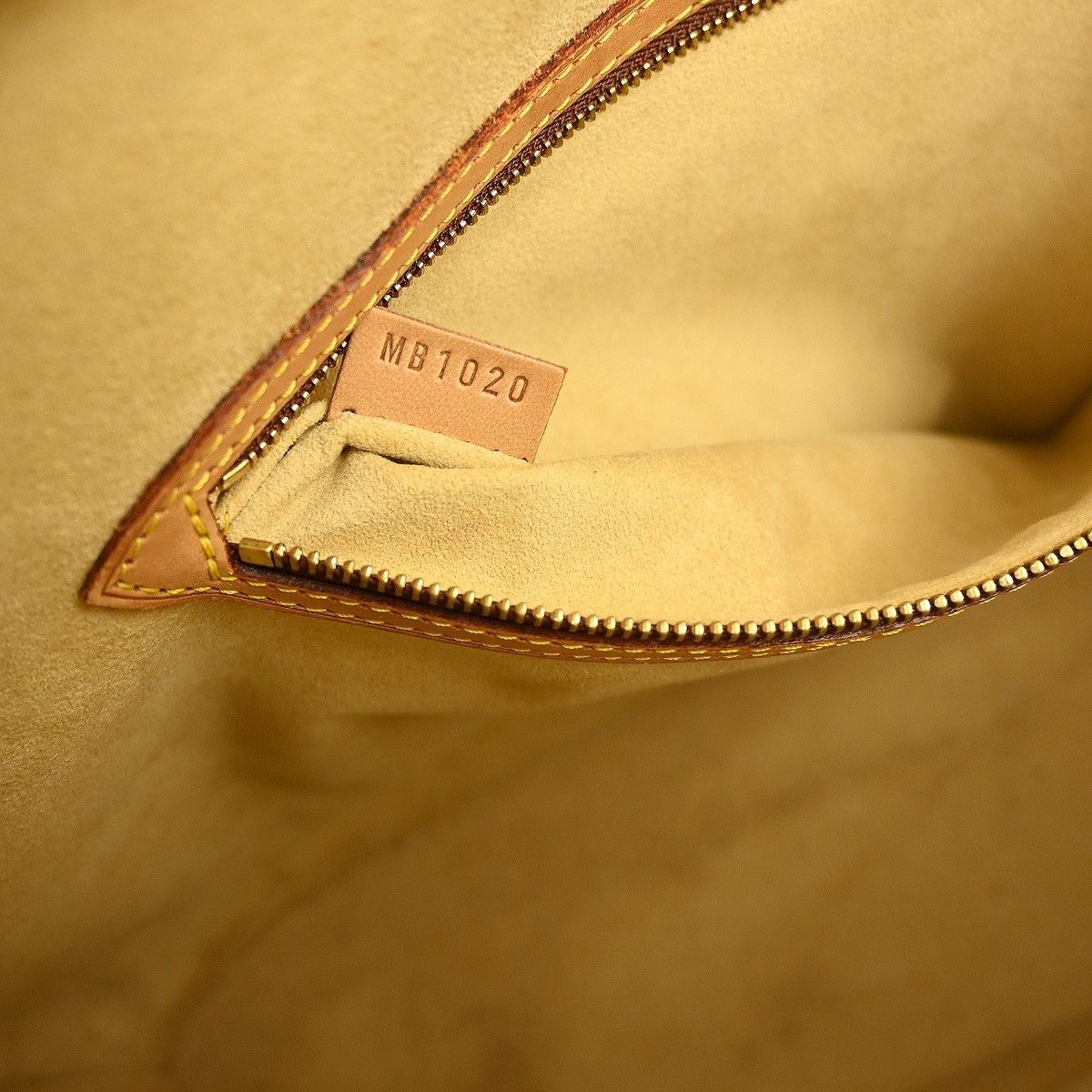 Louis Vuitton Louis Vuitton Babylone Handbag Monogram Canvas Size ONE SIZE - 4 Thumbnail
