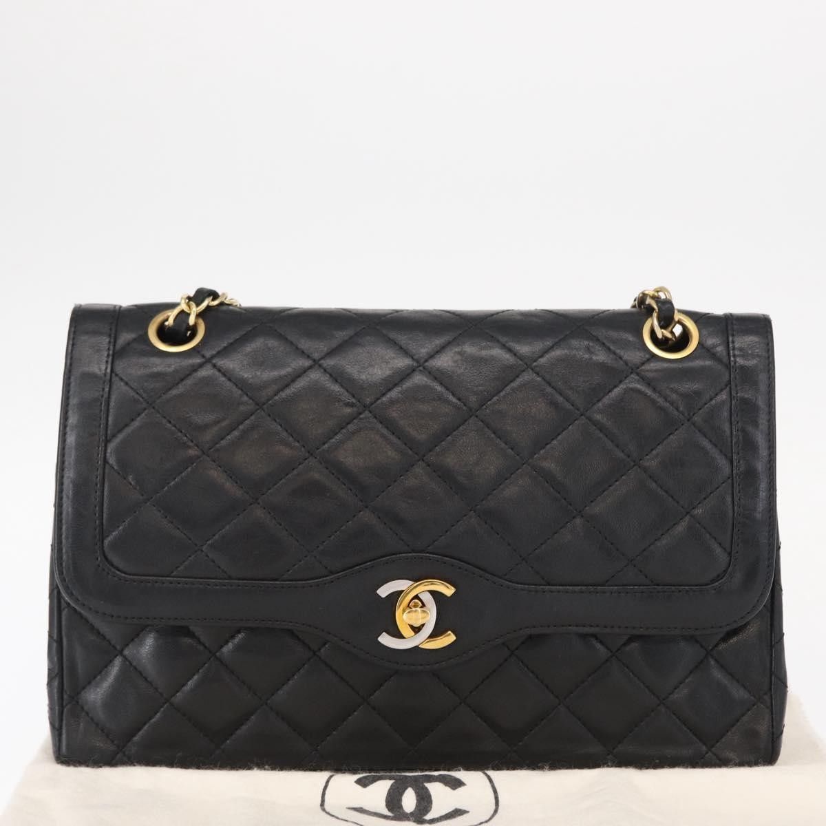 Chanel Chanel Vintage Two Tone CC Flap Bag Quilted Lambskin Size ONE SIZE - 24 Thumbnail