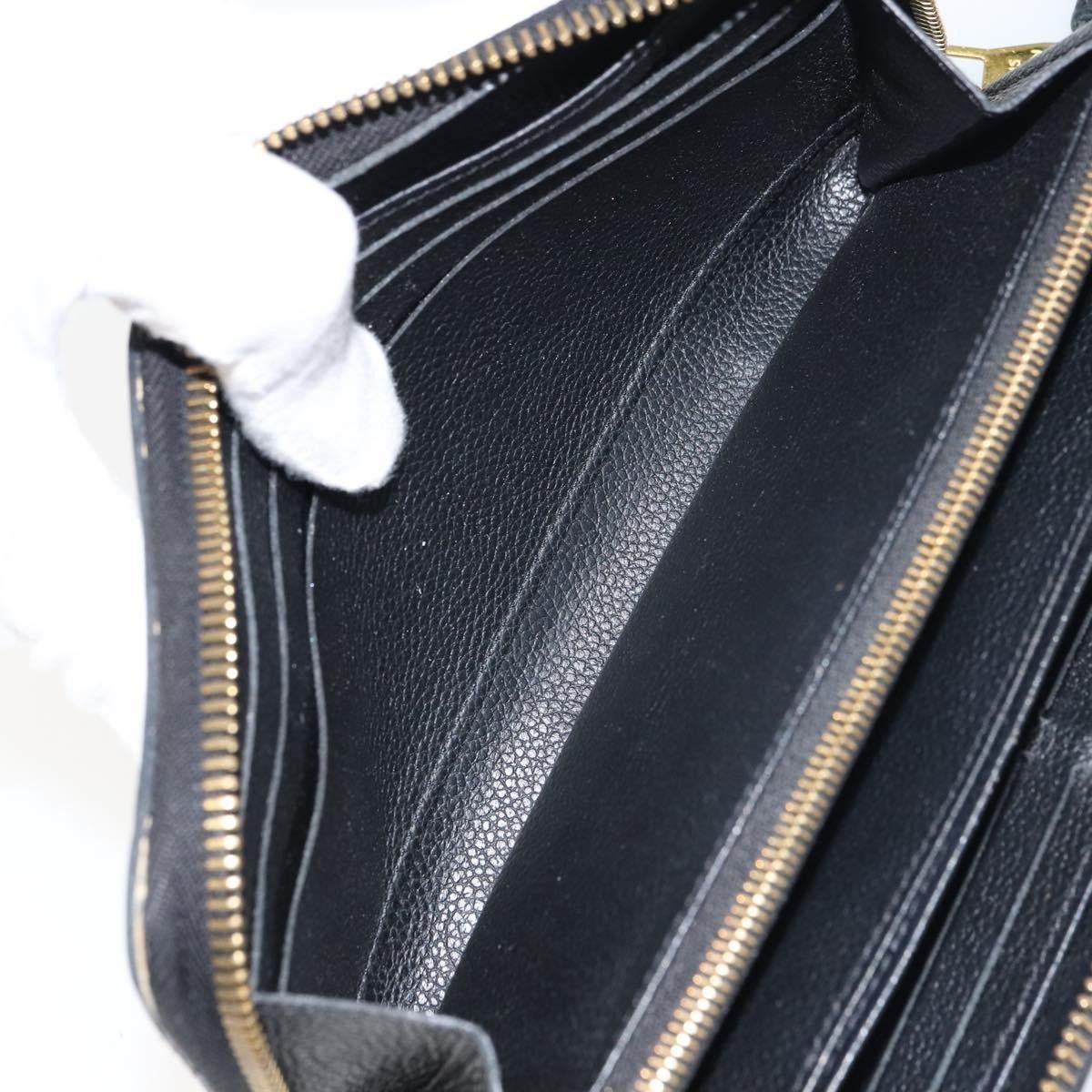 Louis Vuitton Louis Vuitton Zippy Wallet NM Leather Empreinte Size ONE SIZE - 18 Thumbnail
