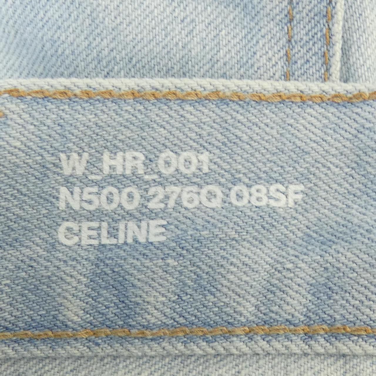 Celine Celine Celine Jeans Denim Jeans 2N500276Q DUTY FREE for USA Size ONE SIZE - 4 Thumbnail