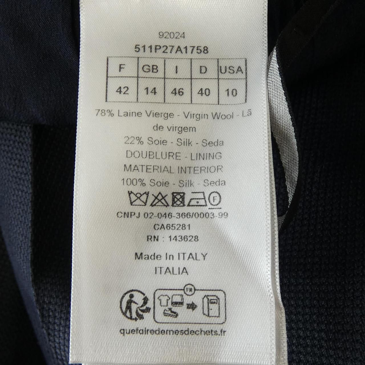 Dior Dior Christian Dior Sailor Pants Others Pants 511P27A1758 DUTY FREE for USA Size ONE SIZE - 3 Thumbnail